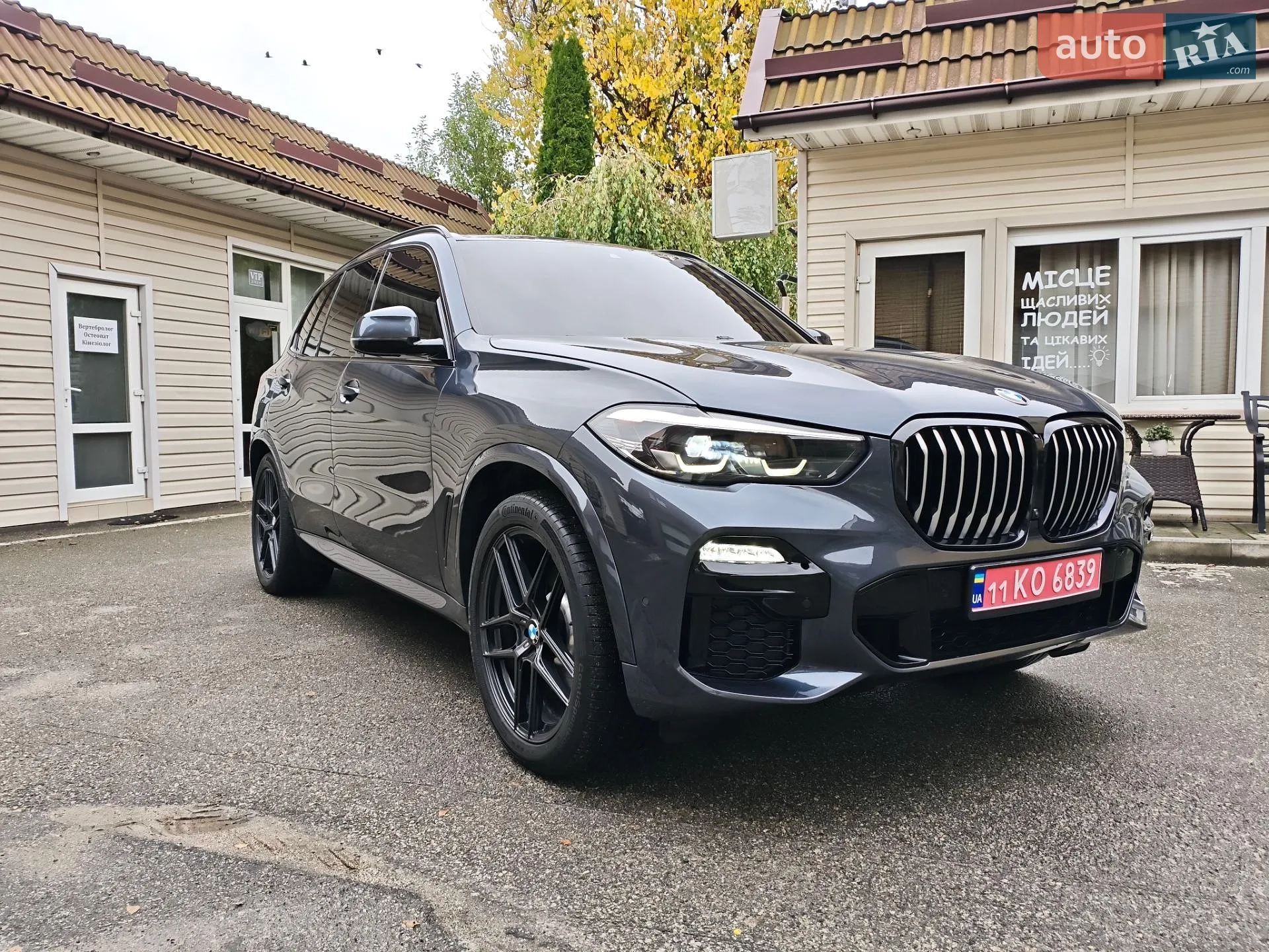 BMW X5, 2019
