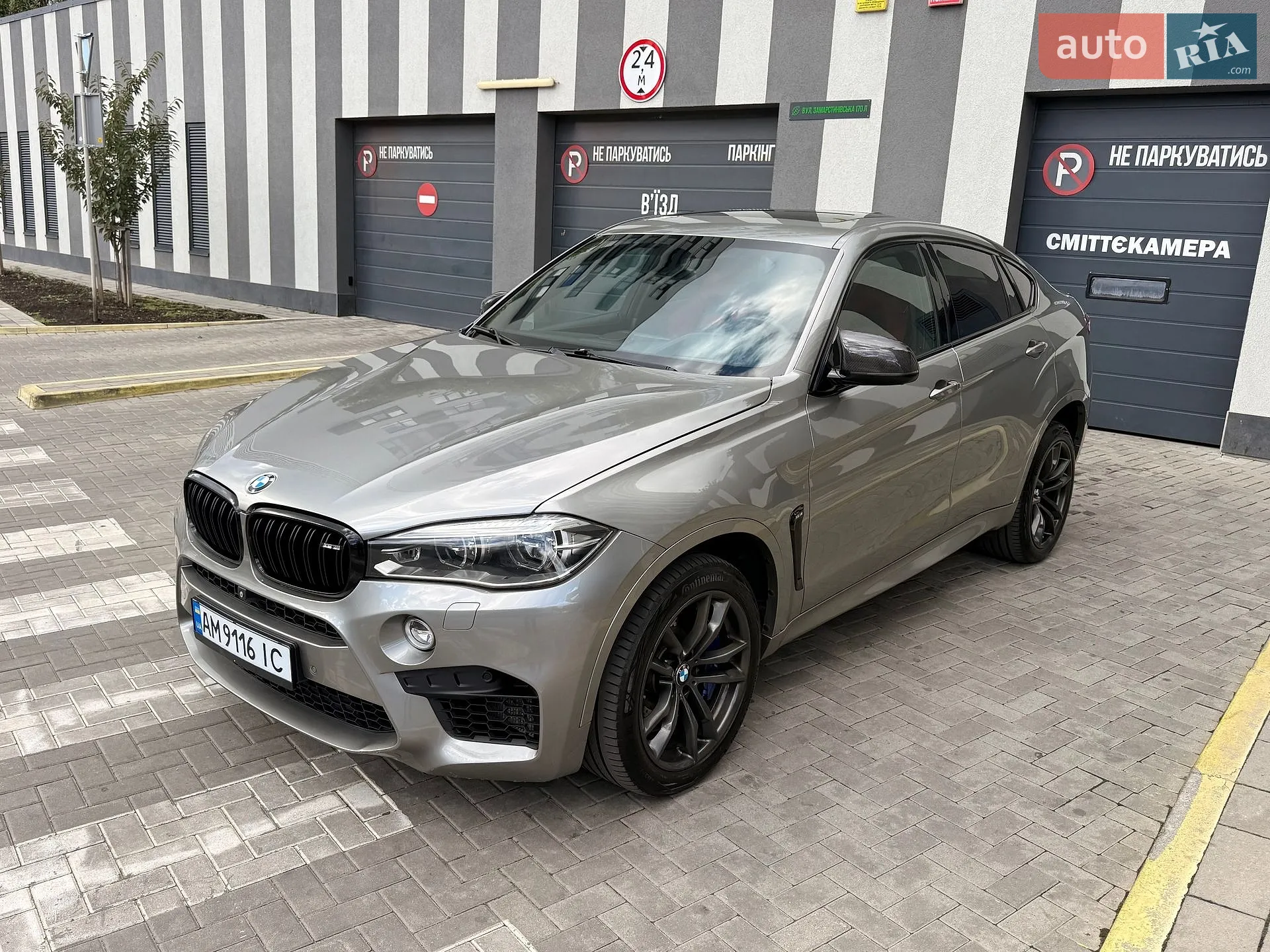 BMW X6 M, 2016