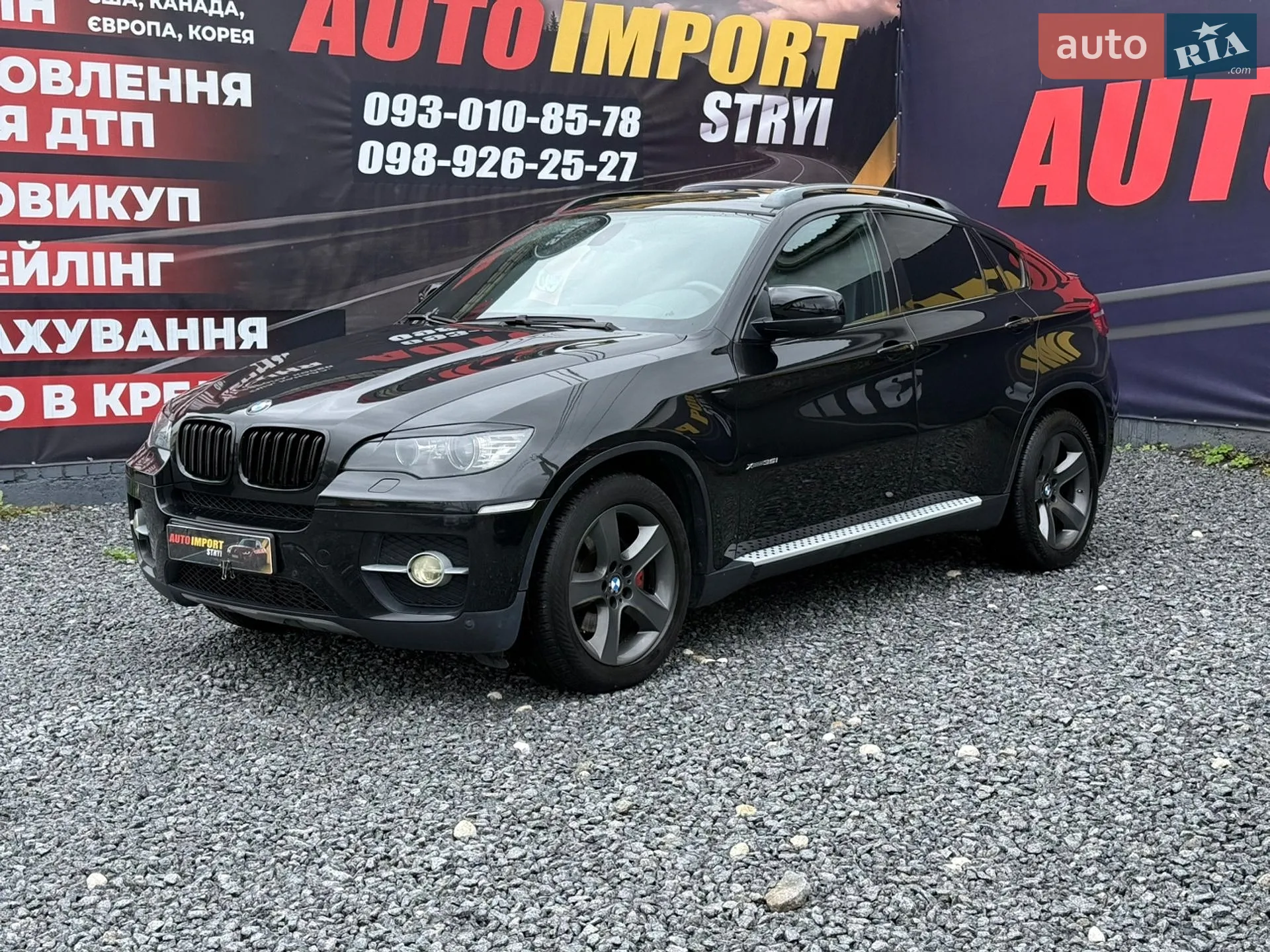 BMW X6, 2008