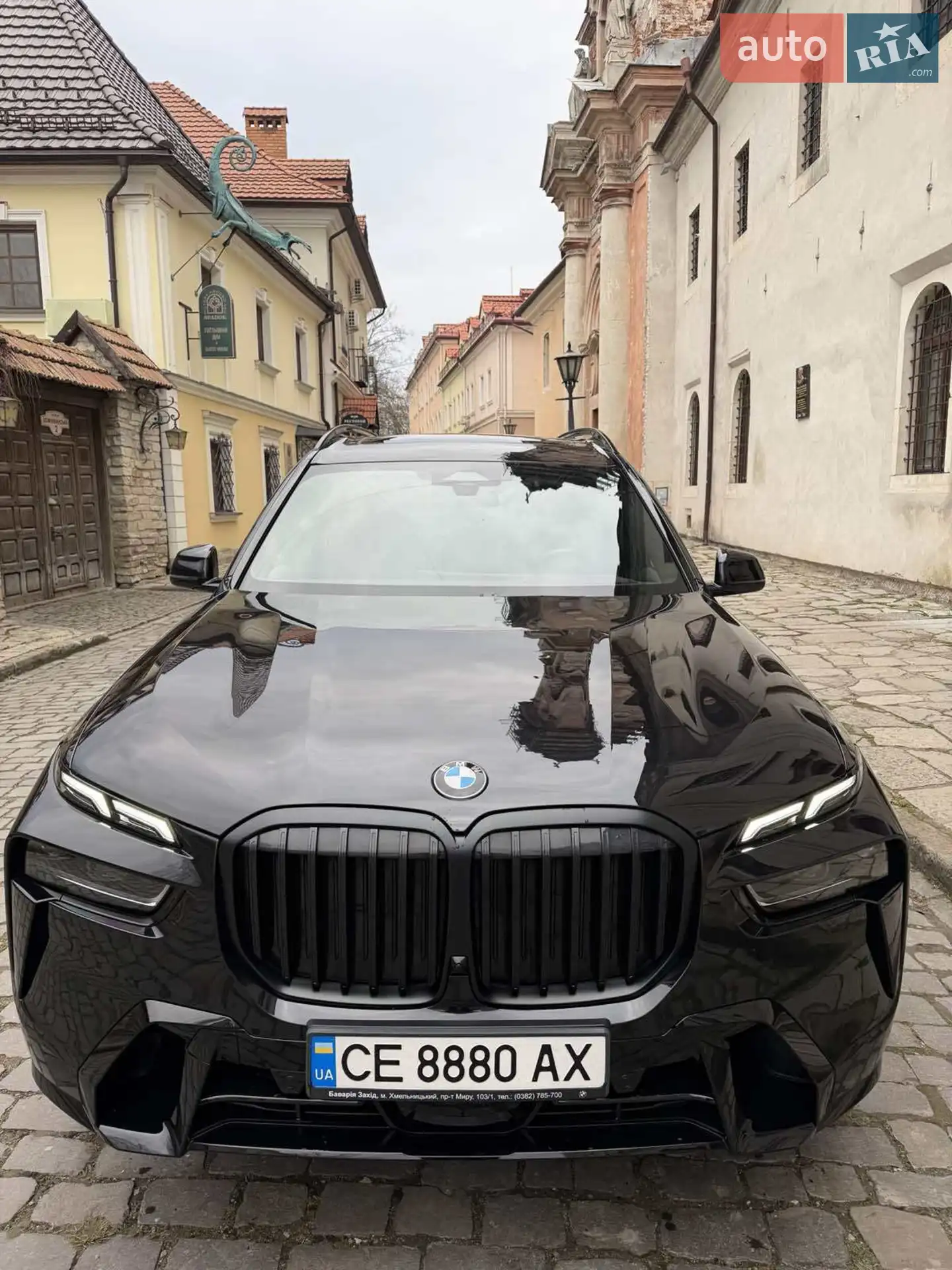 BMW X7, 2023