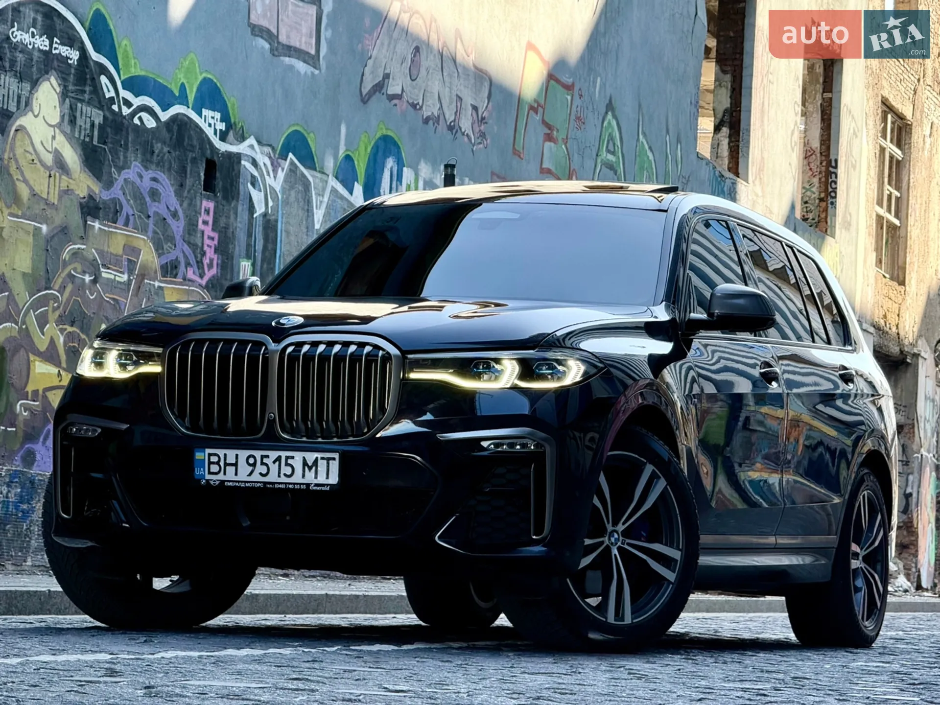 BMW X7, 2020