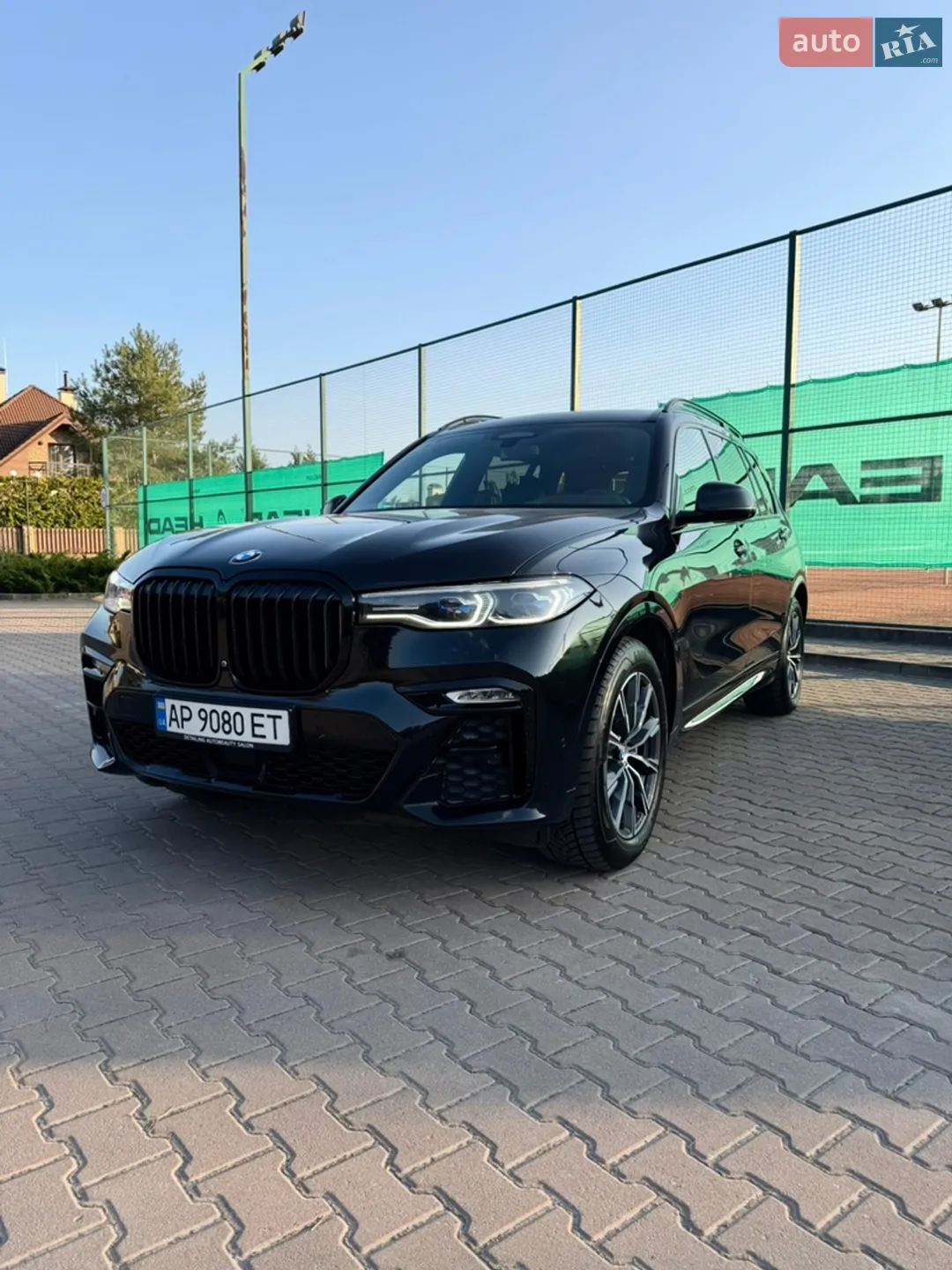 BMW X7, 2020
