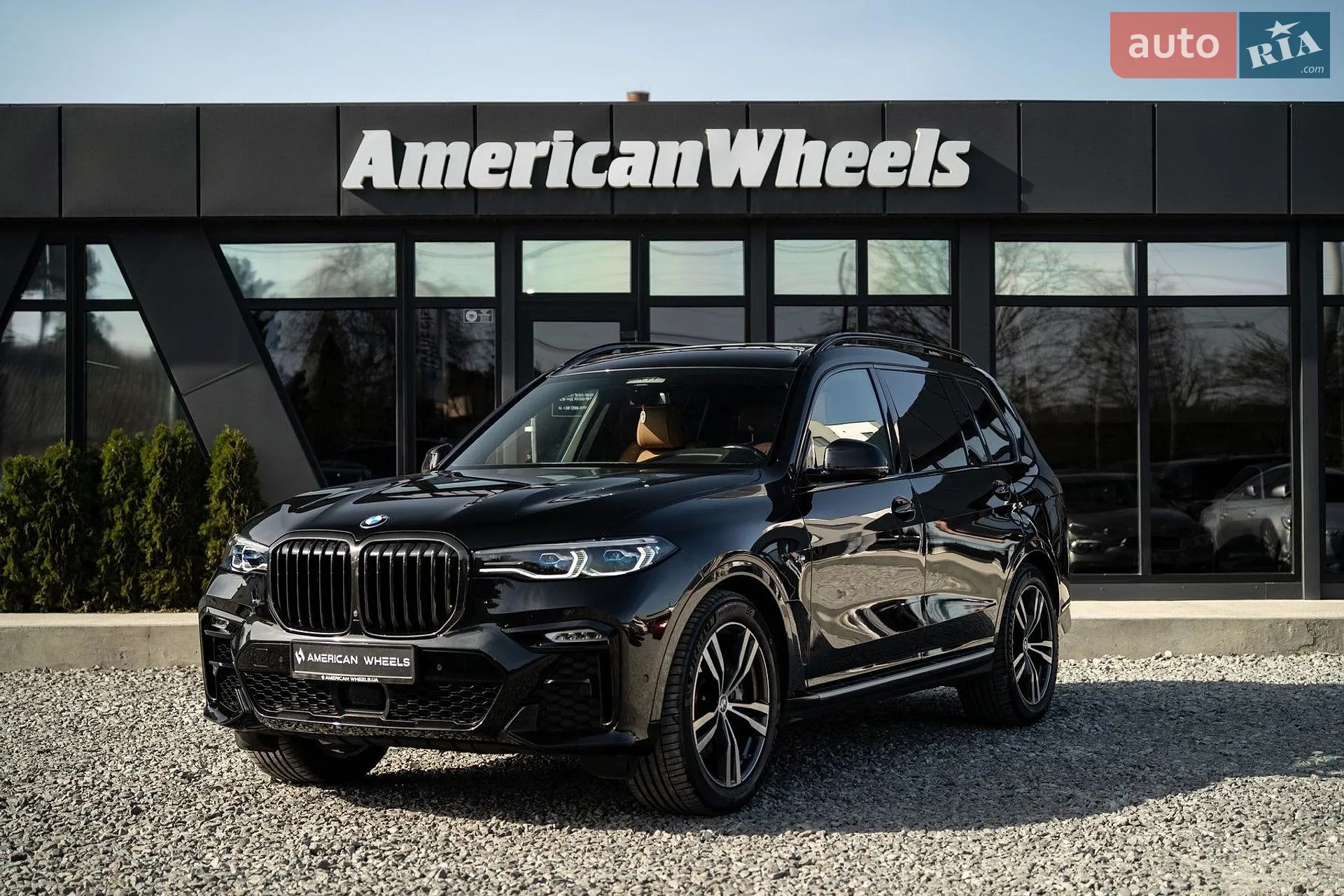 BMW X7, 2022