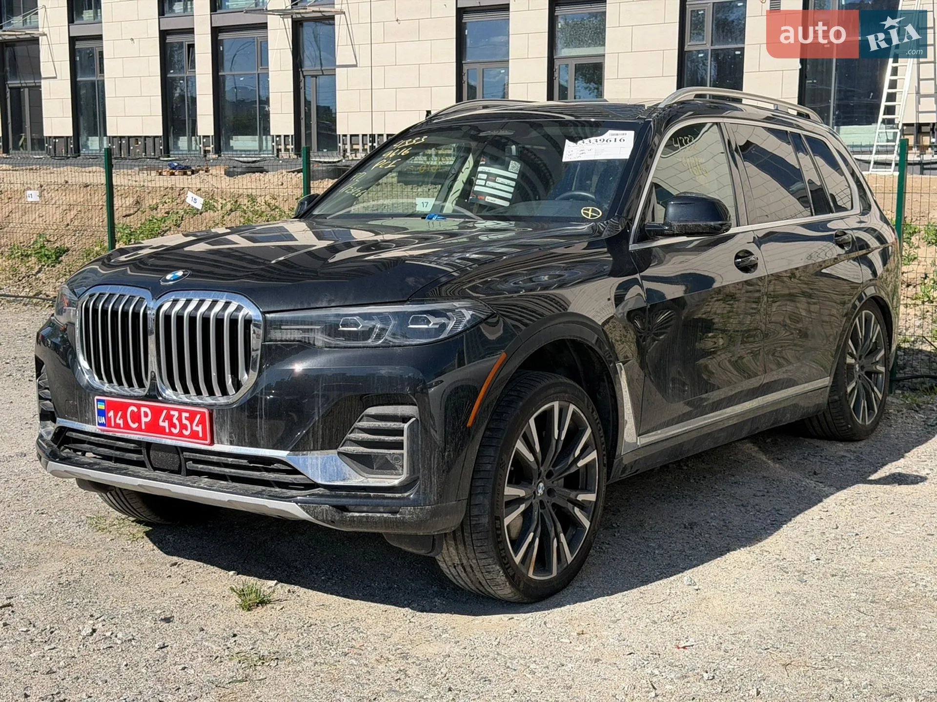 BMW X7, 2021