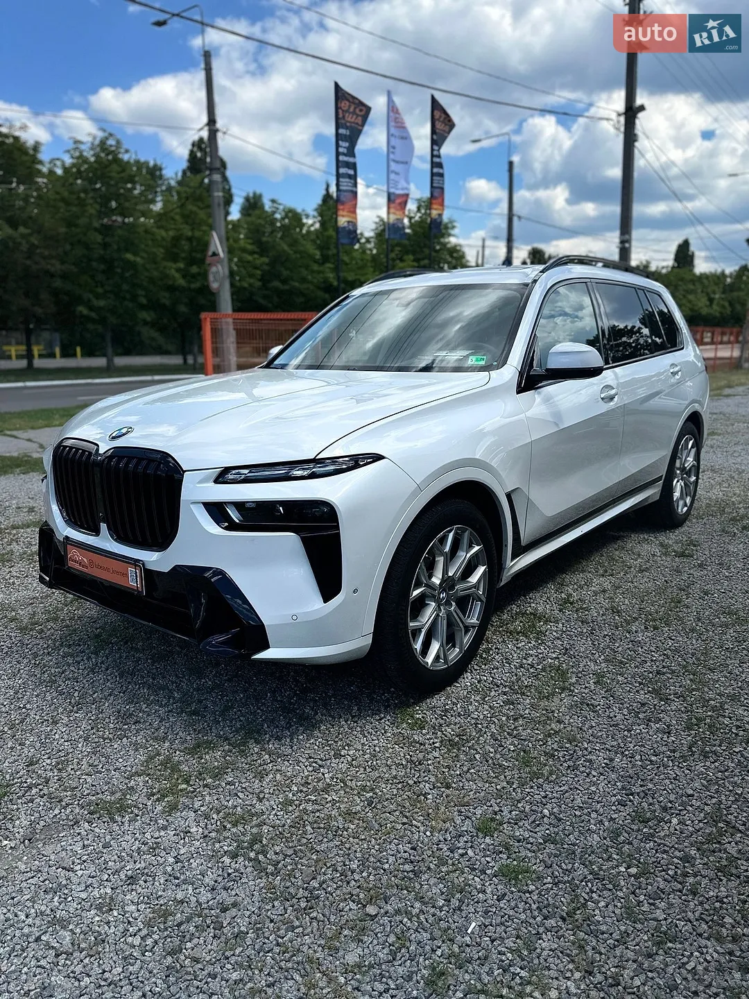 BMW X7, 2021