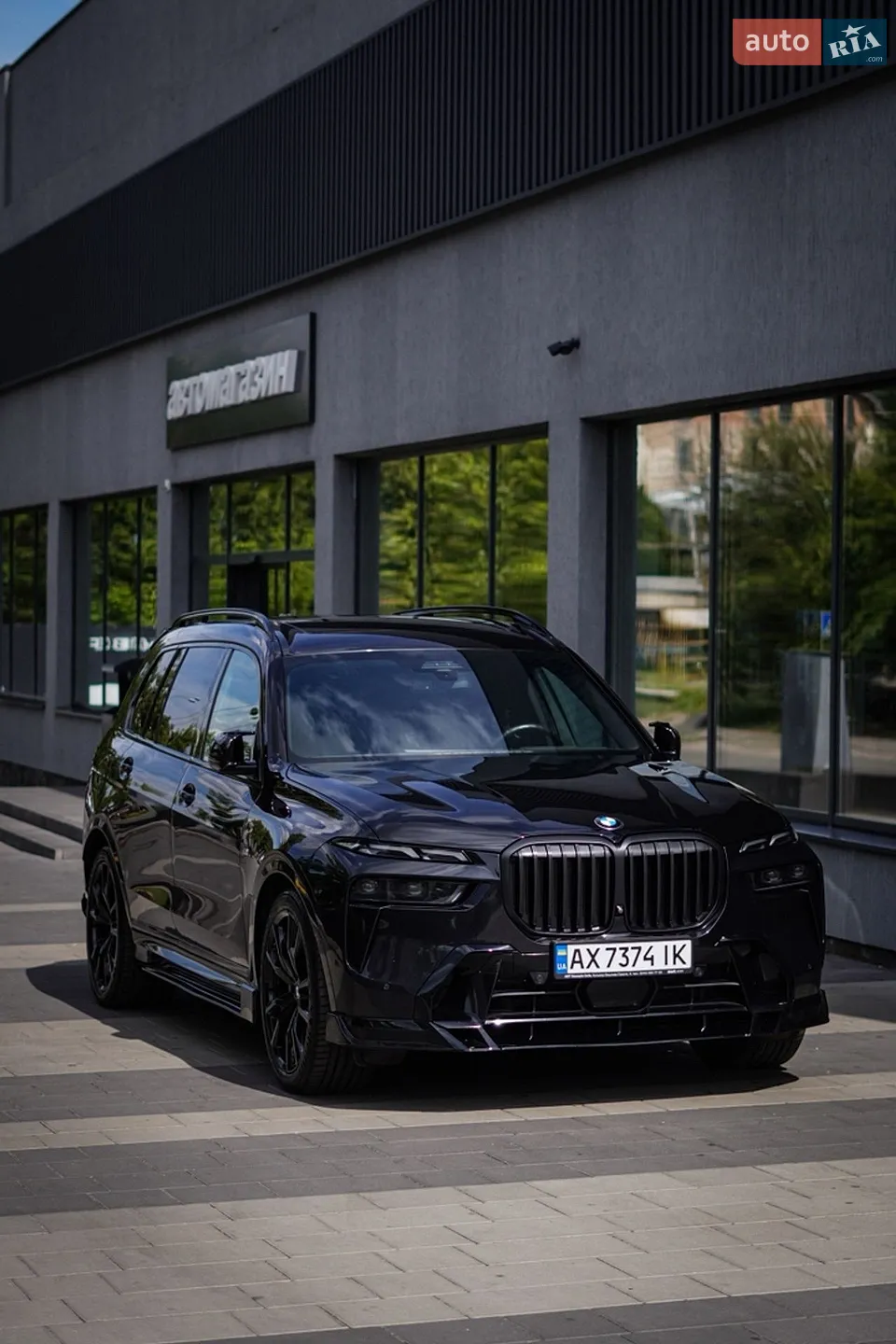 BMW X7, 2023