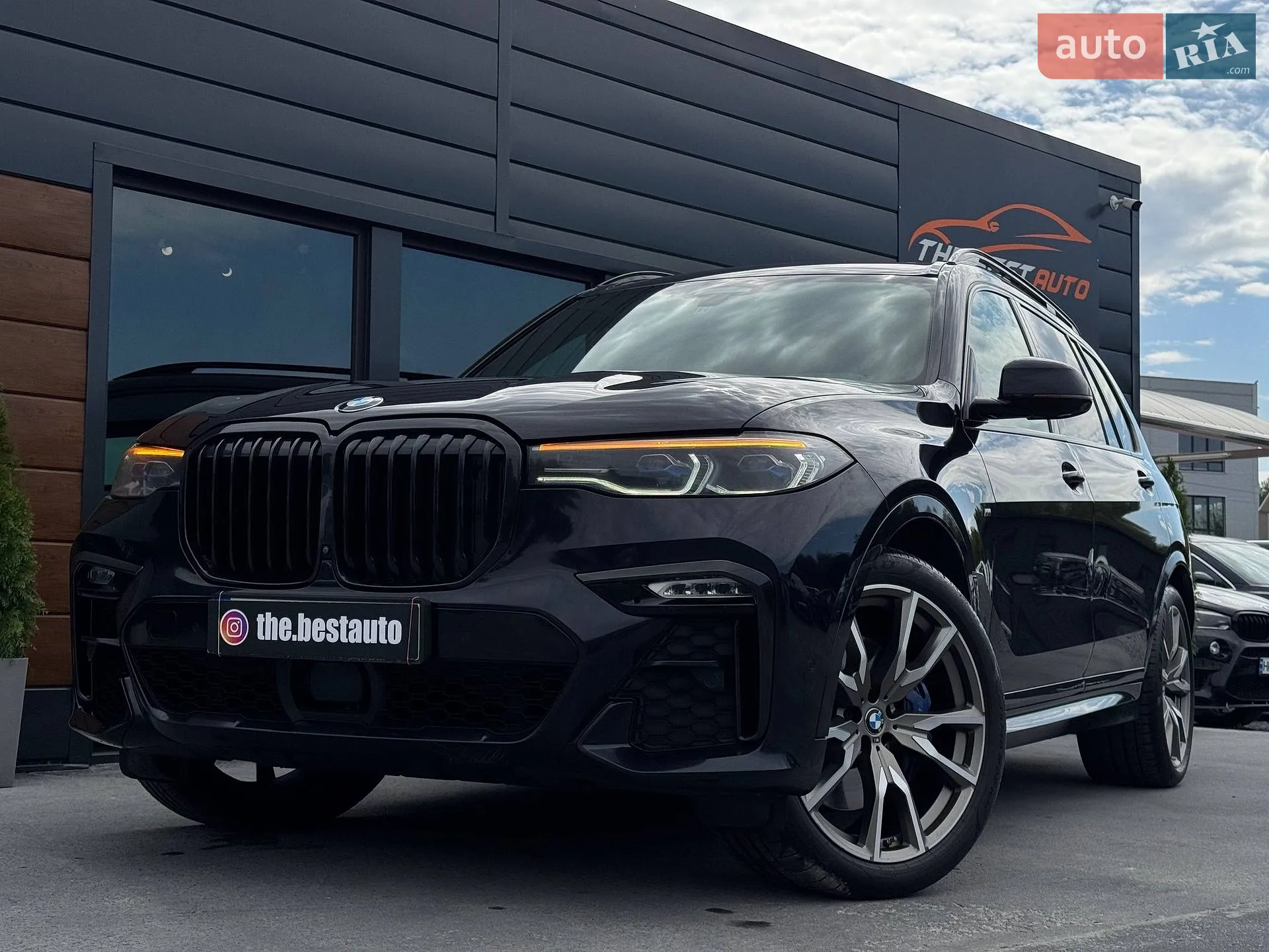 BMW X7, 2020