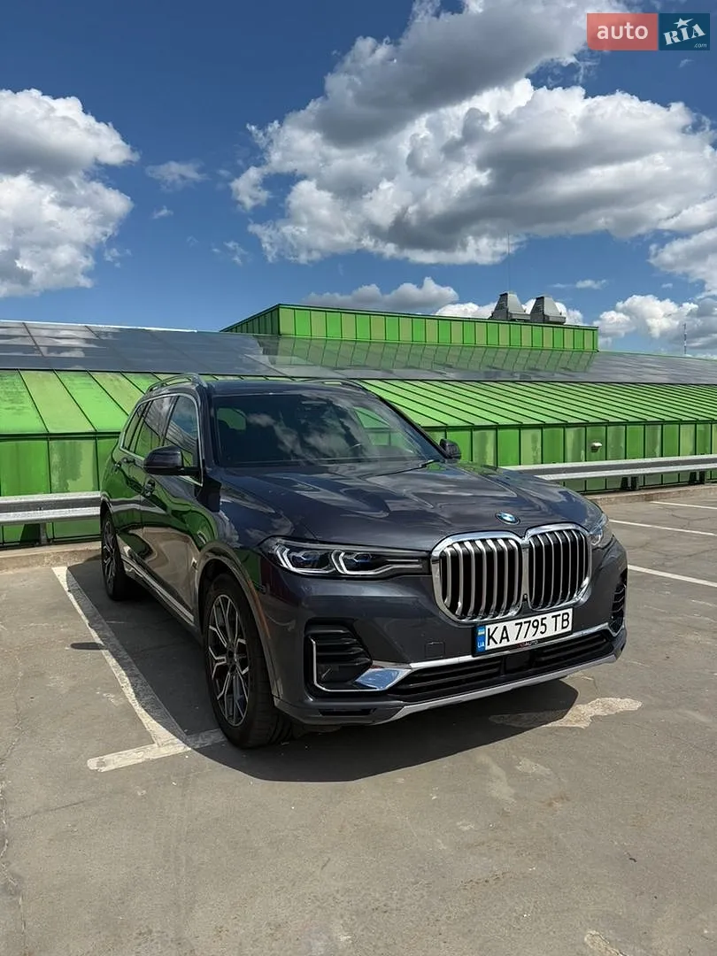 BMW X7, 2020
