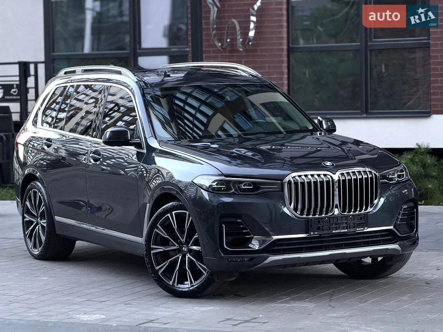 BMW X7, 2020