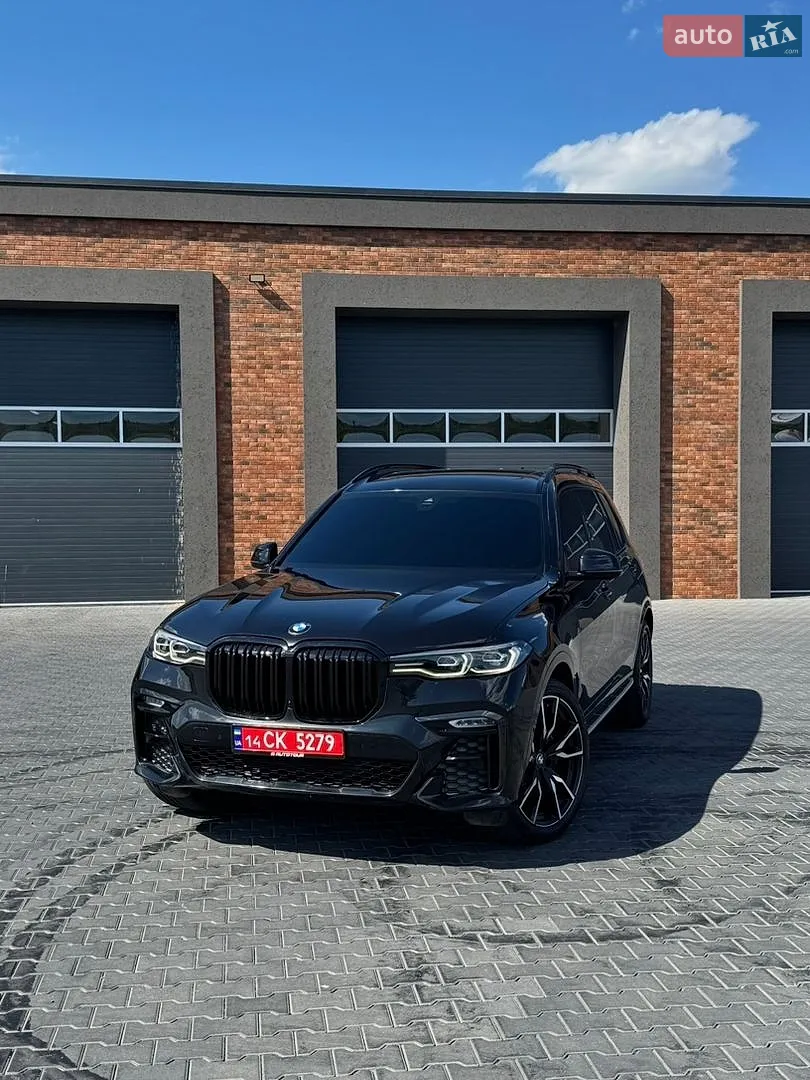 BMW X7, 2020