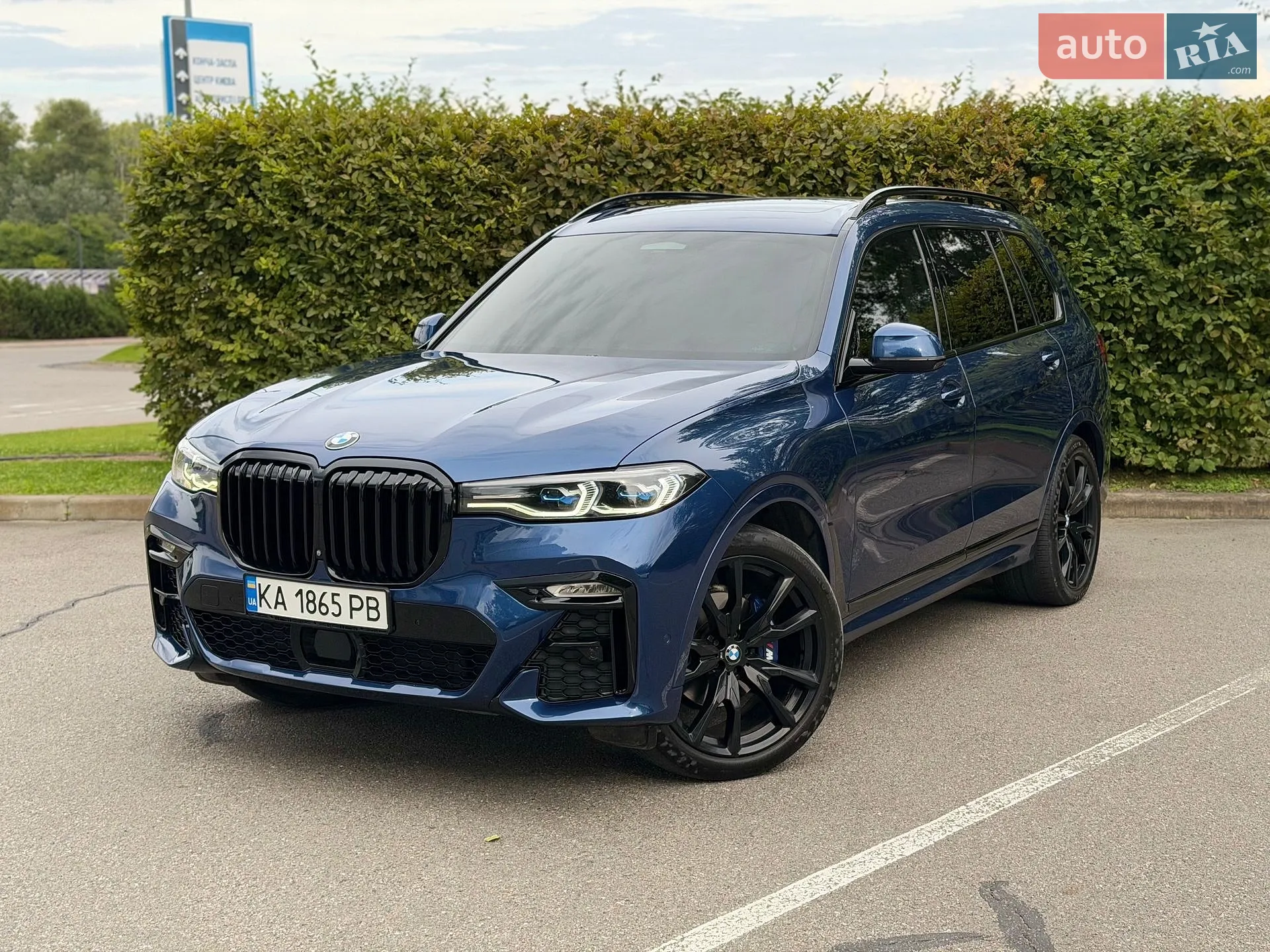 BMW X7, 2020
