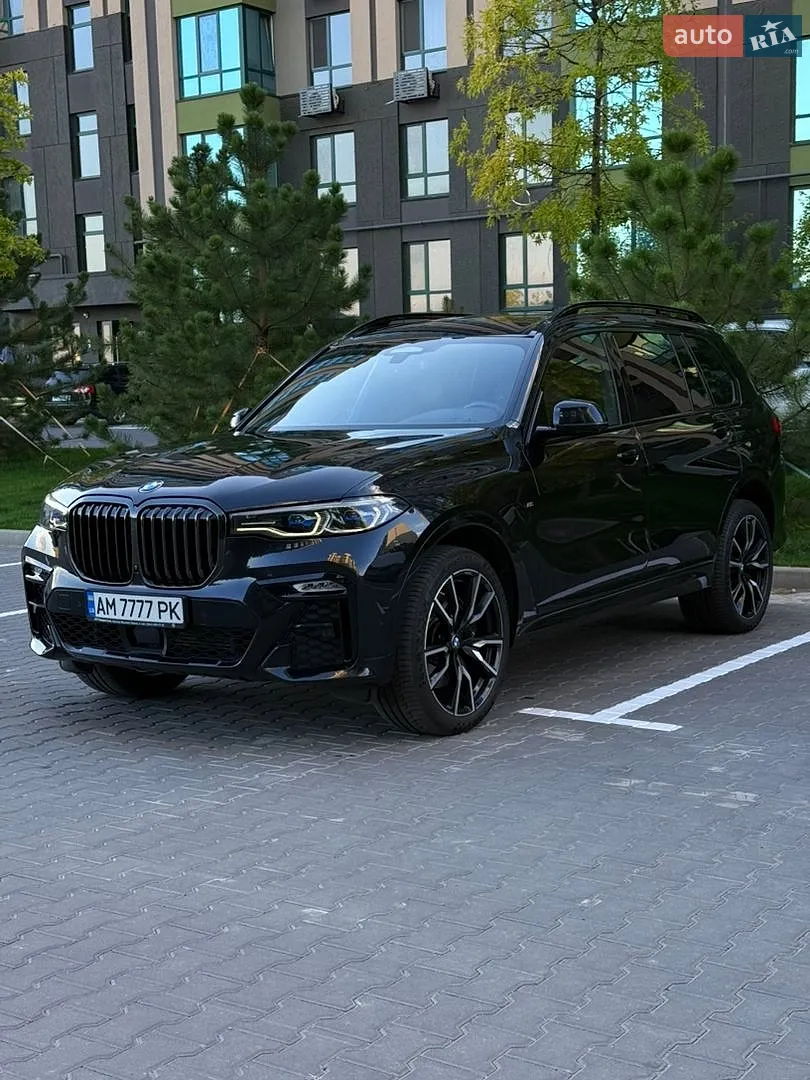 BMW X7, 2022