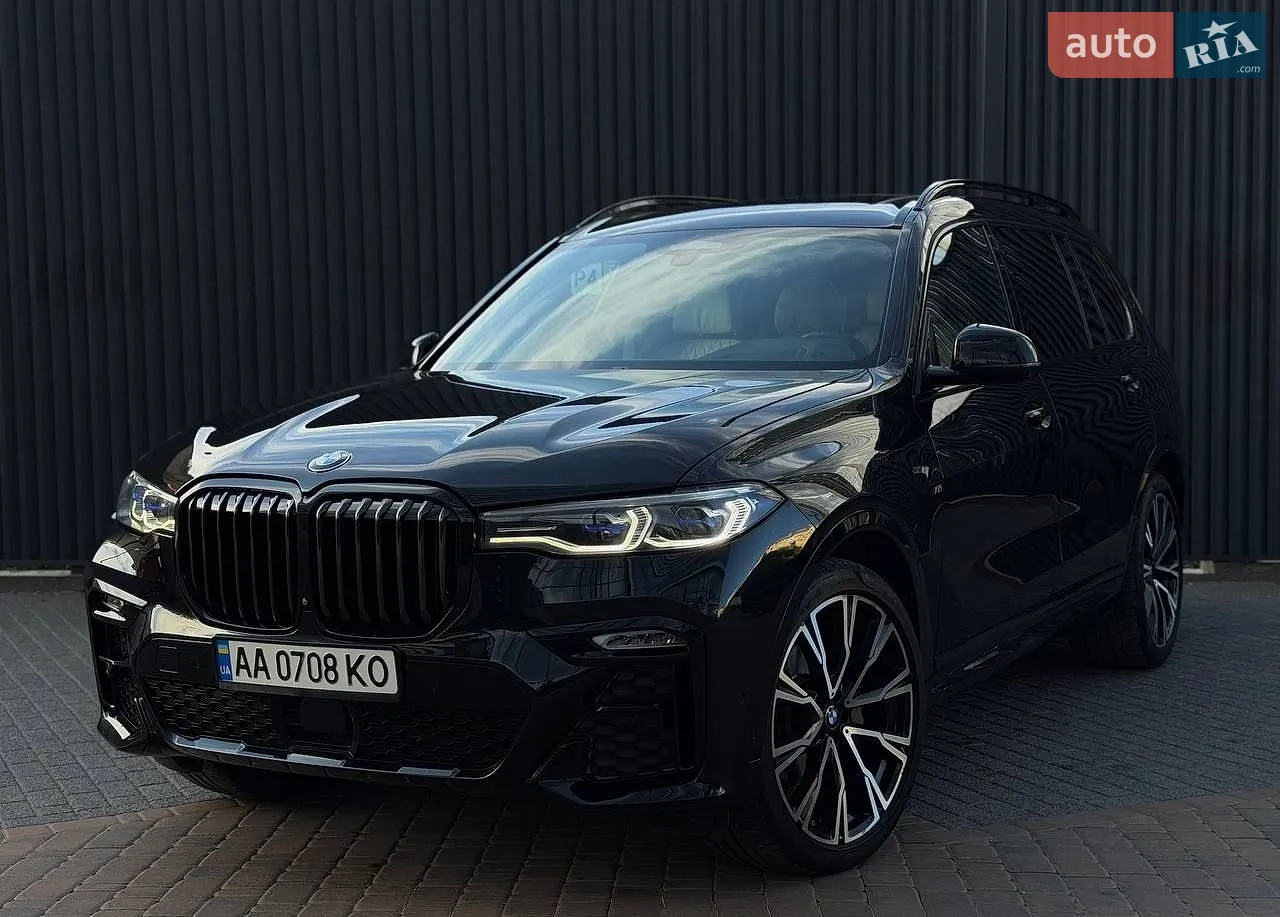 BMW X7, 2020
