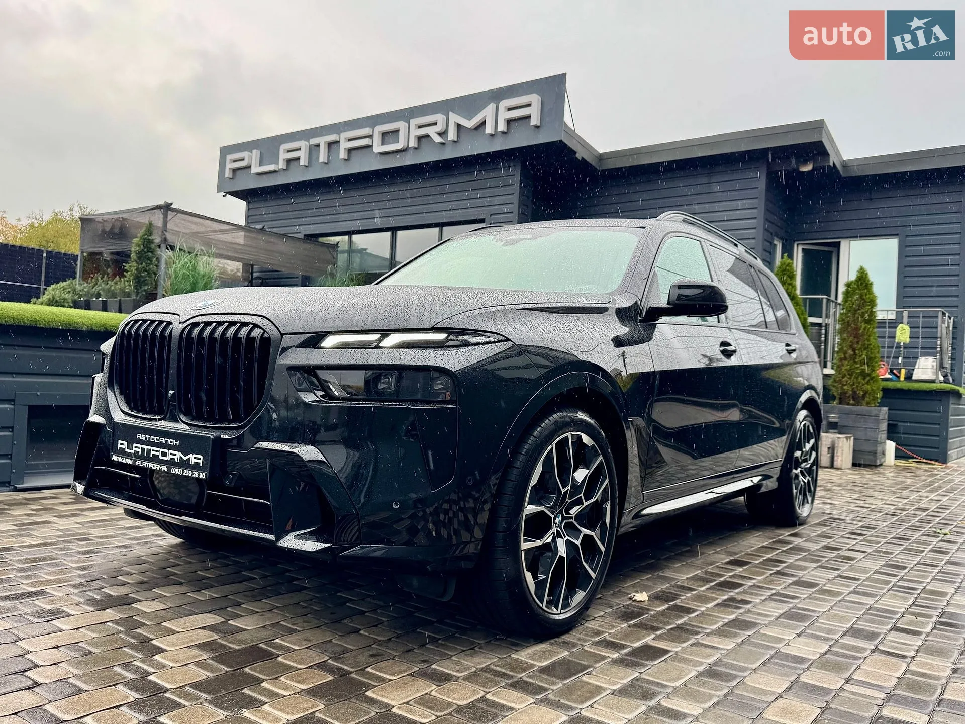 BMW X7, 2025