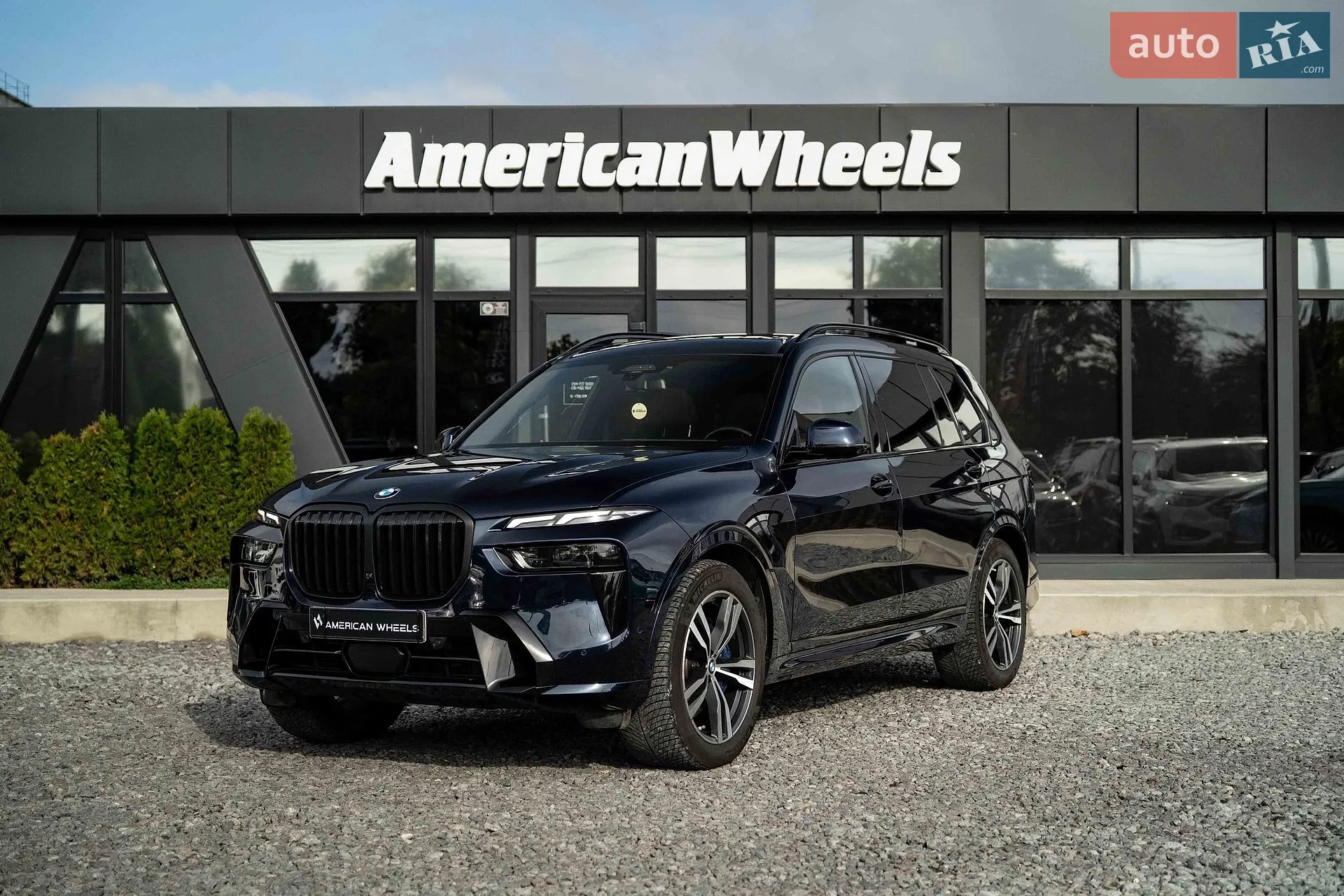 BMW X7, 2022