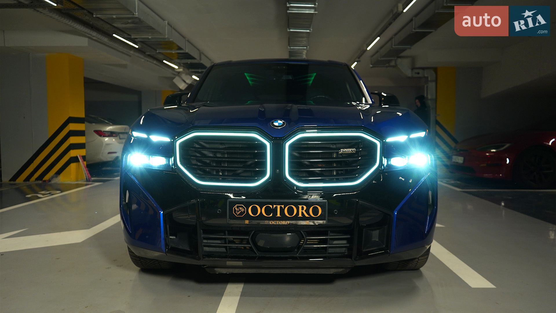 BMW XM, 2023