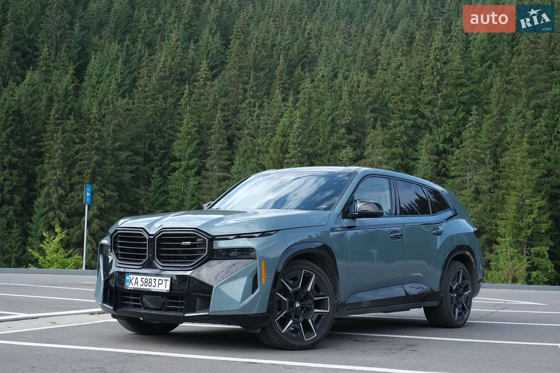 BMW XM, 2023
