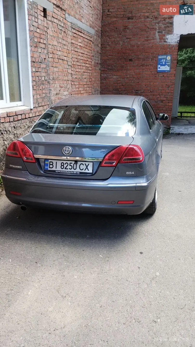 Brilliance BS4, 2009
