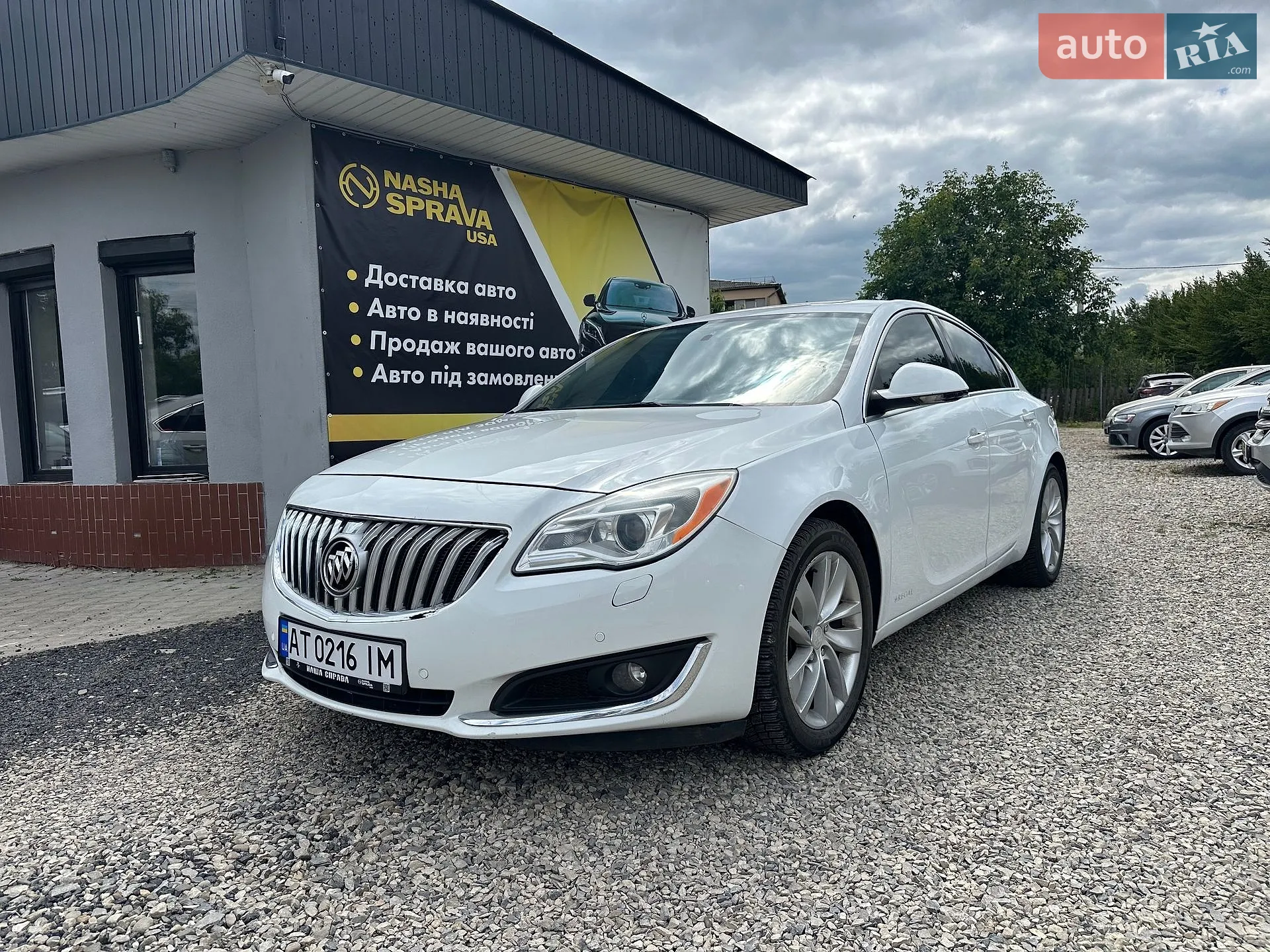 Buick Regal, 2013