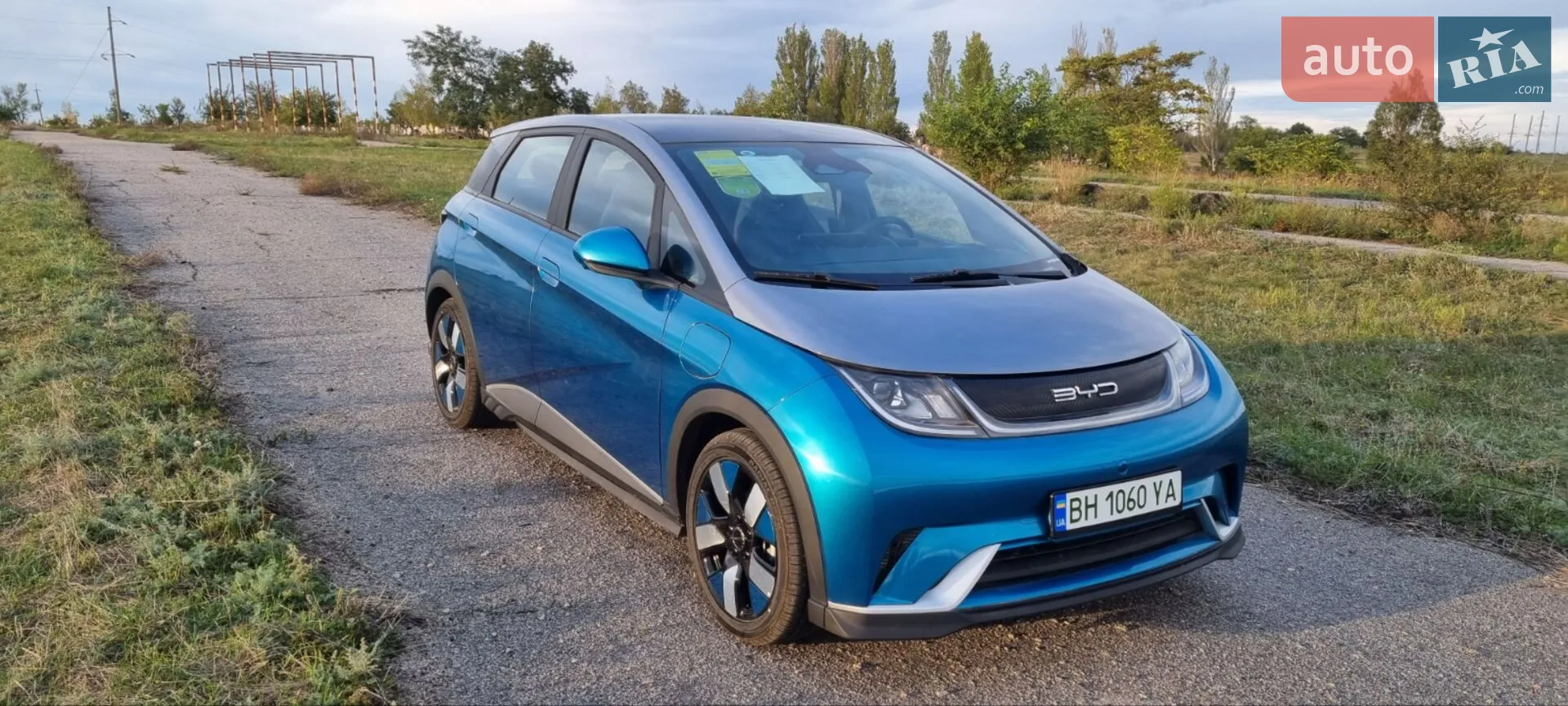 BYD Dolphin, 2022