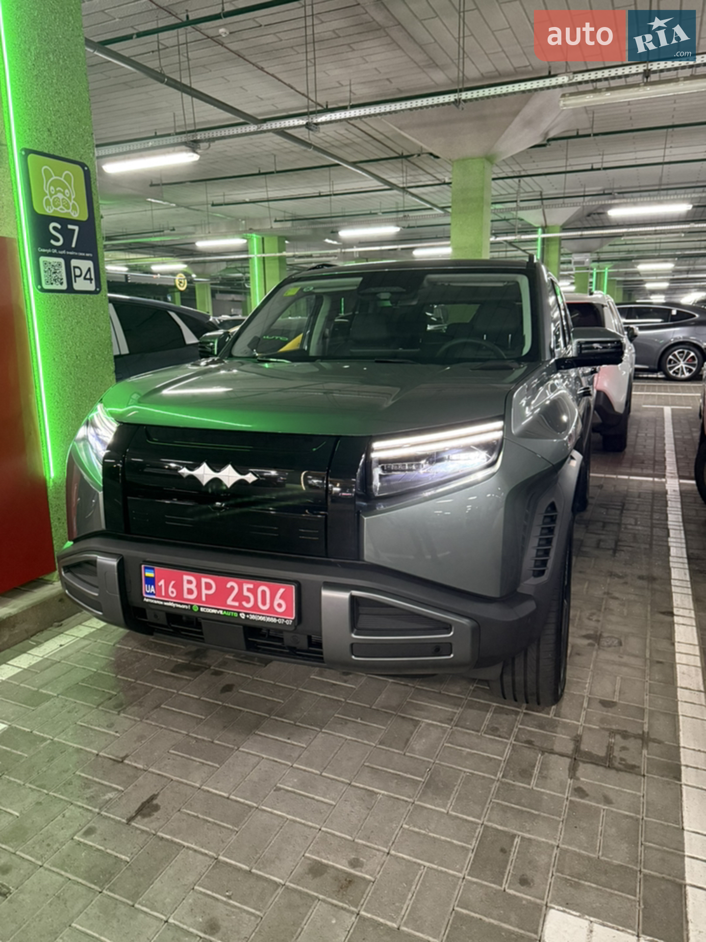 BYD Leopard 3, 2025