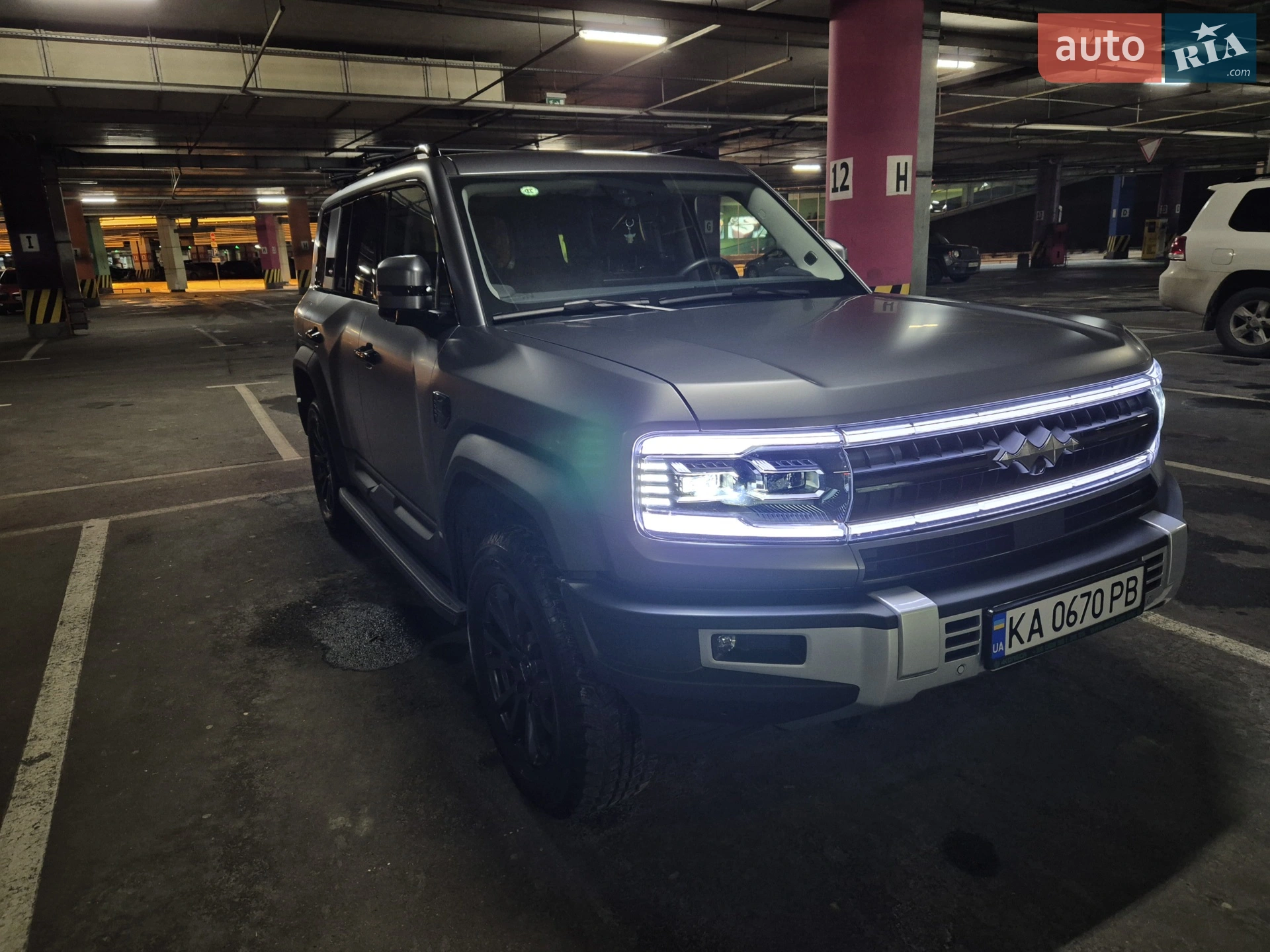 BYD Leopard 5, 2024