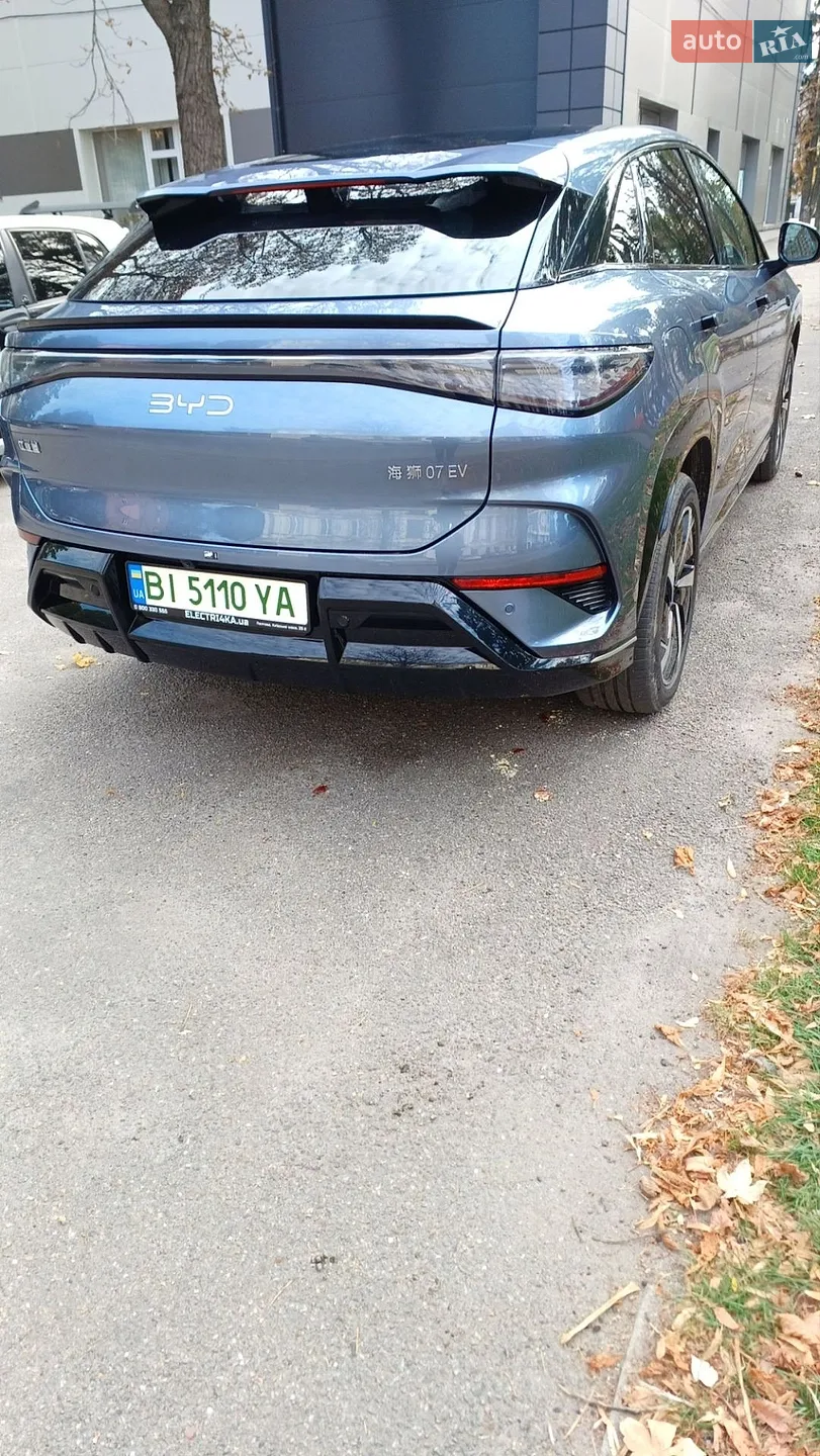 BYD Sea Lion 07, 2025