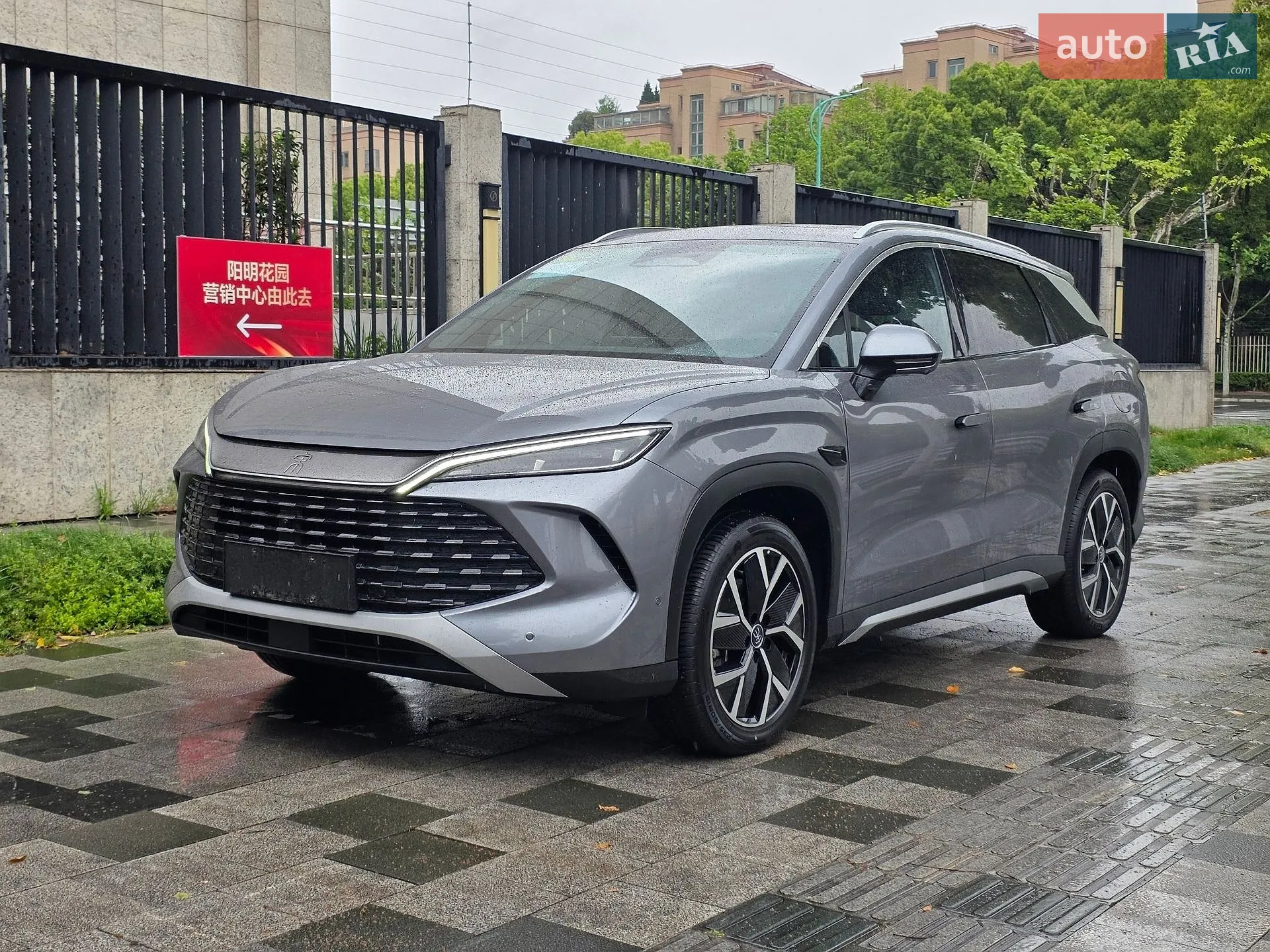 BYD Song L, 2025