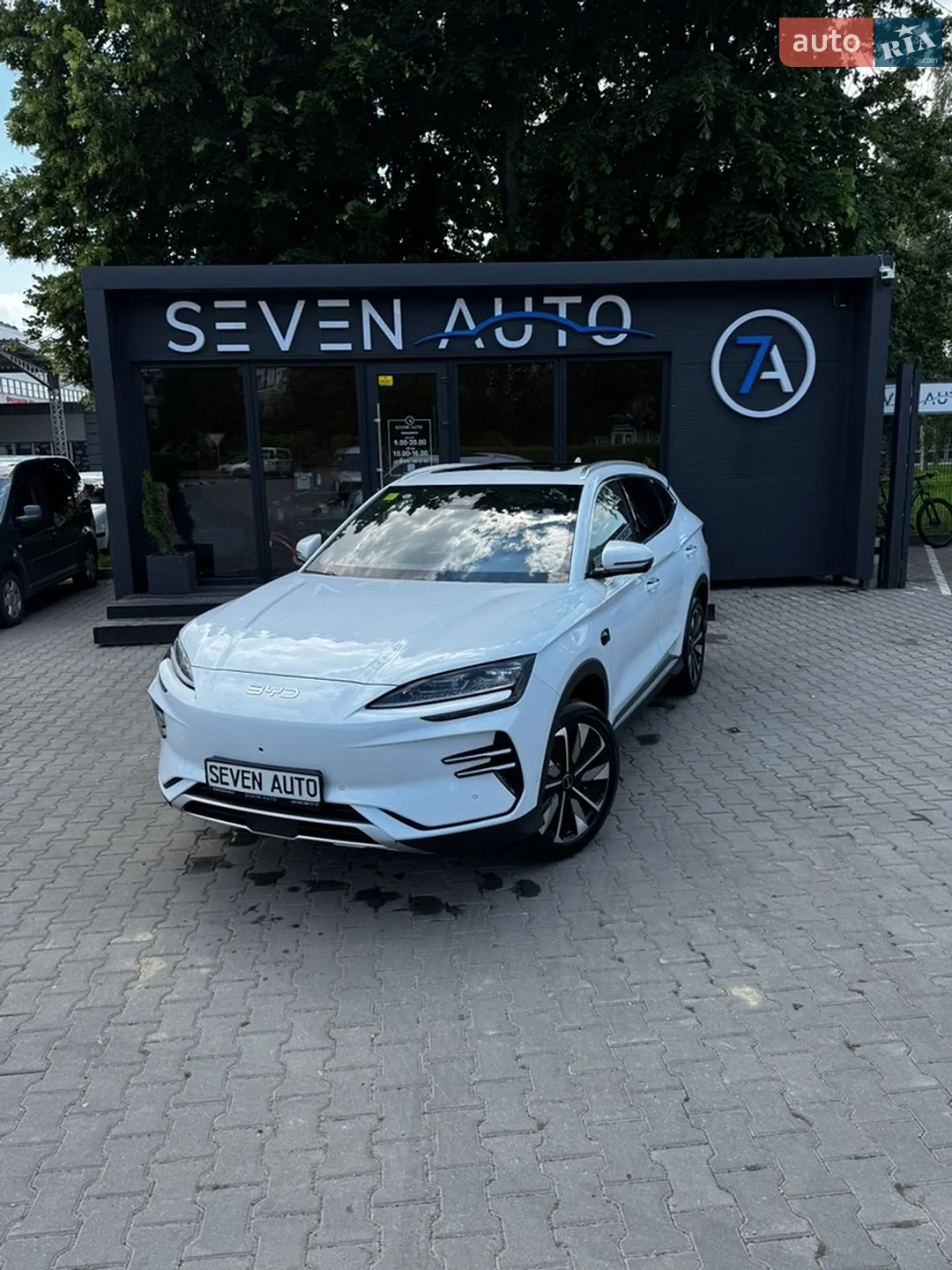BYD Song Plus, 2025