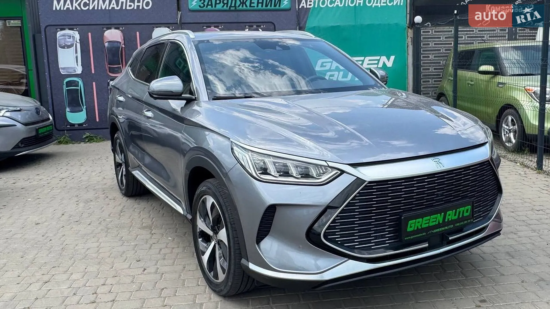 BYD Song Plus, 2022