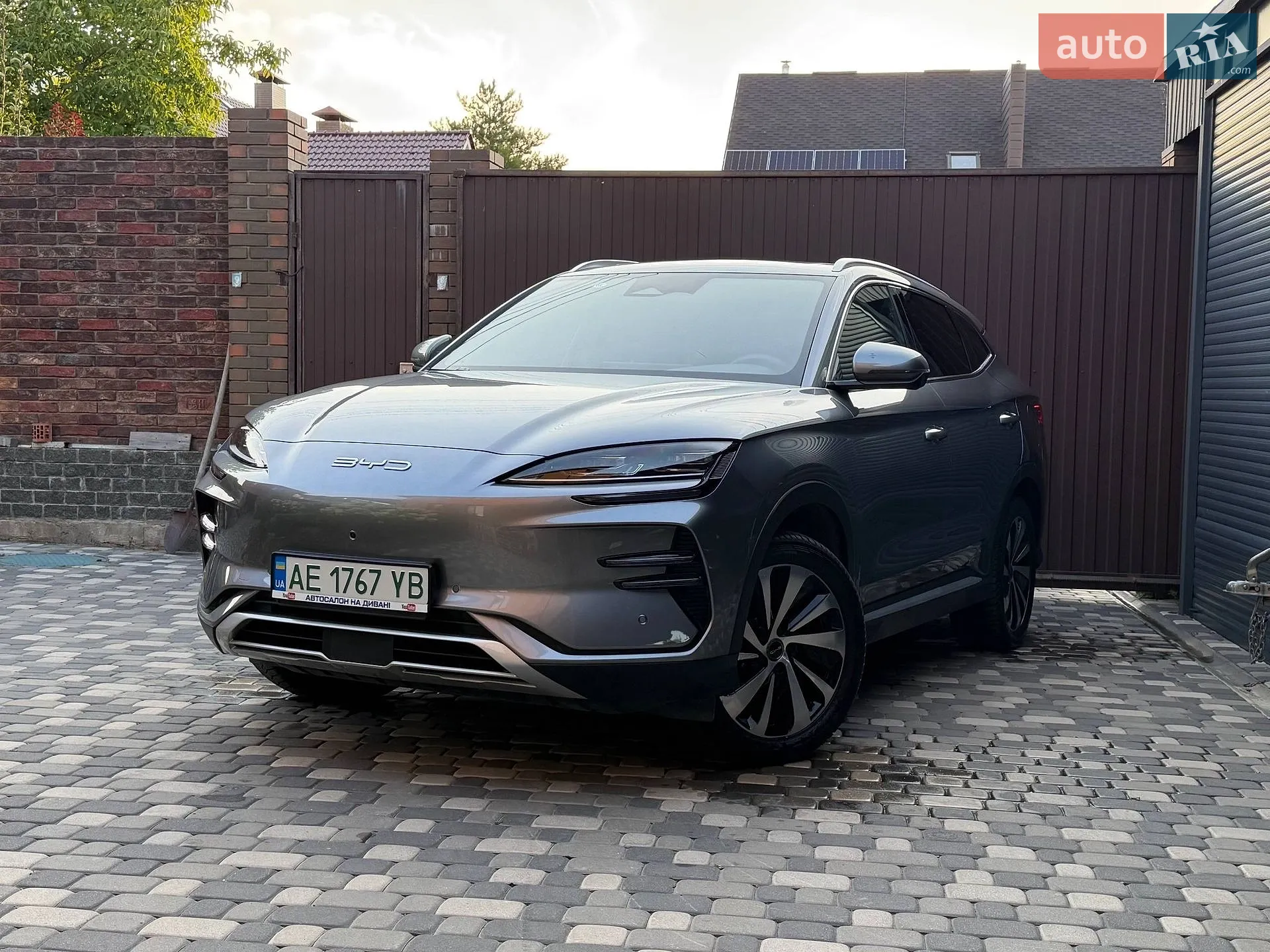 BYD Song Plus, 2023