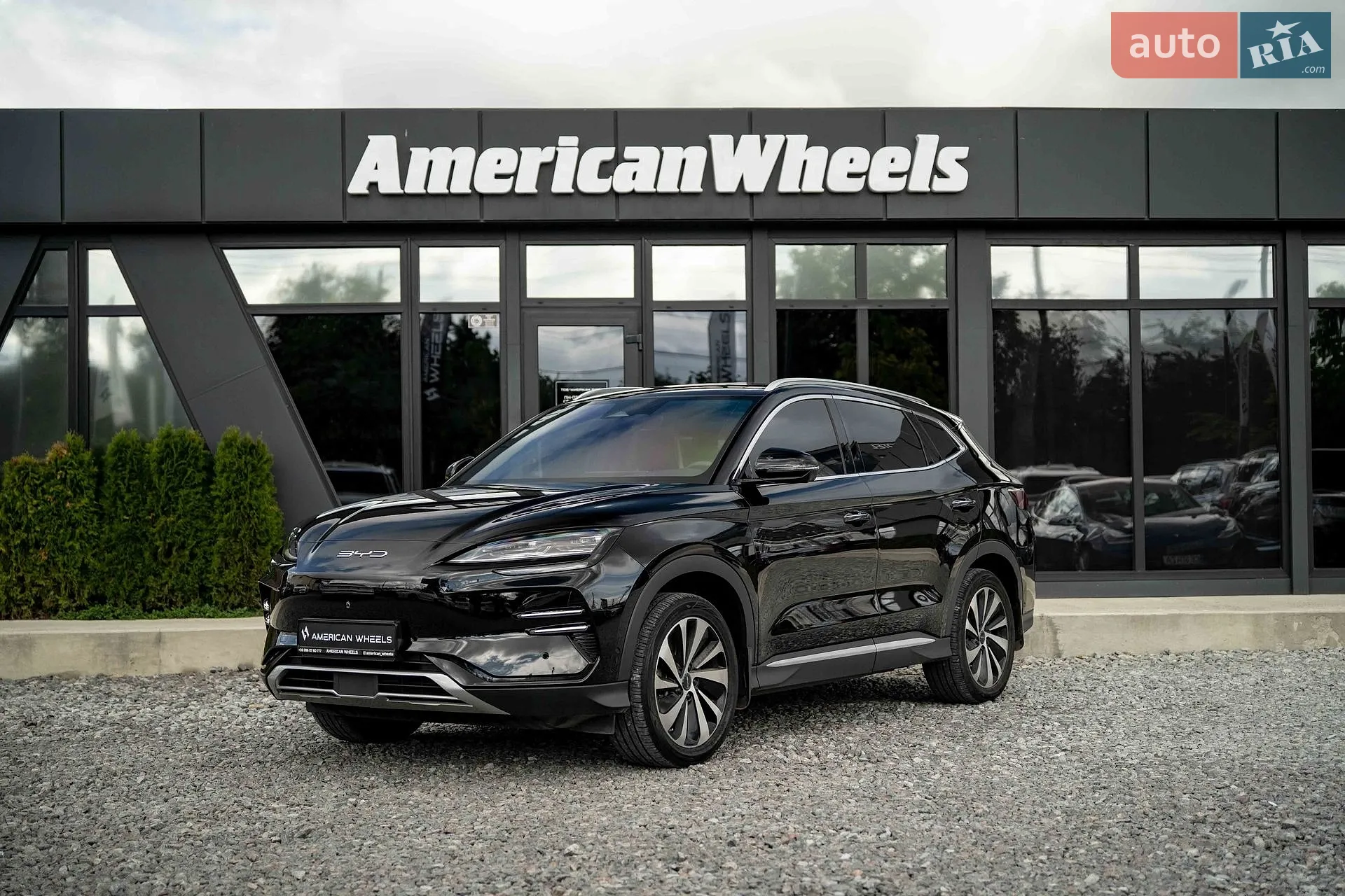 BYD Song Plus, 2024