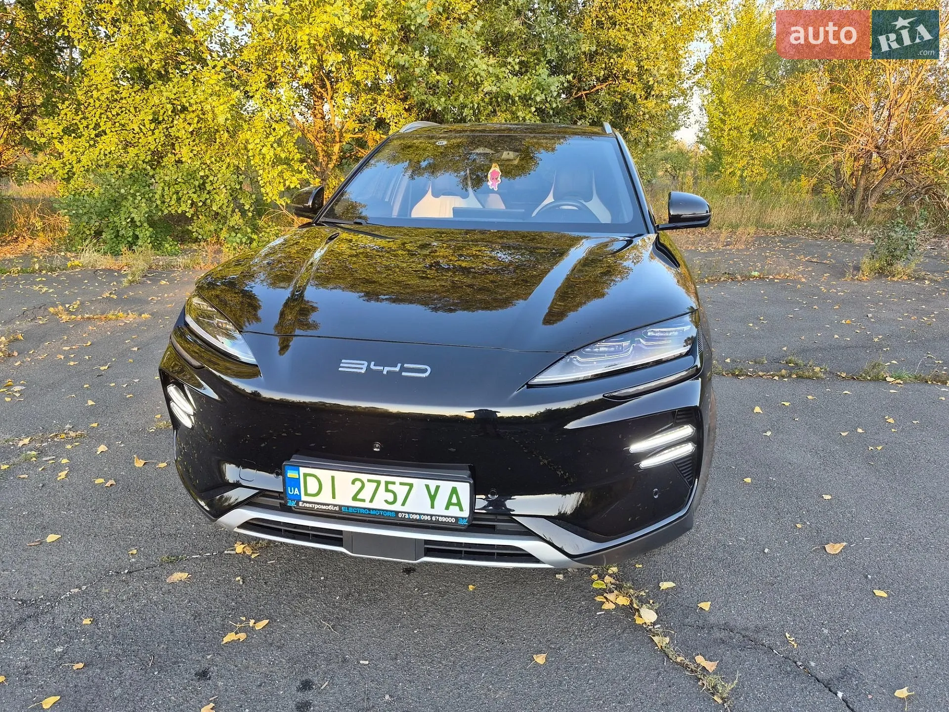 BYD Song Plus, 2024