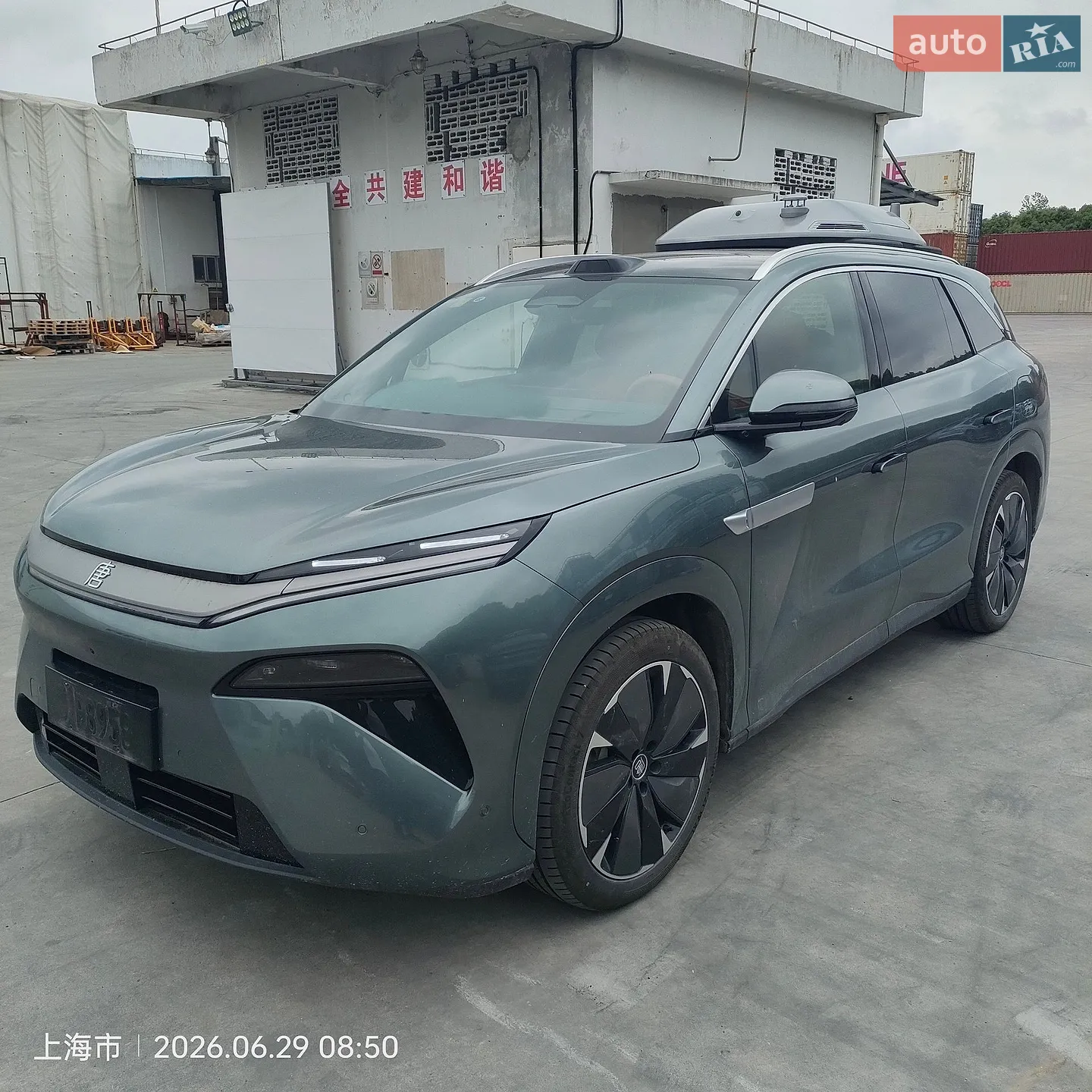BYD Tang L, 2025