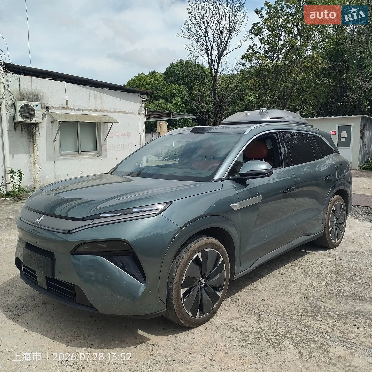 BYD Tang L, 2025