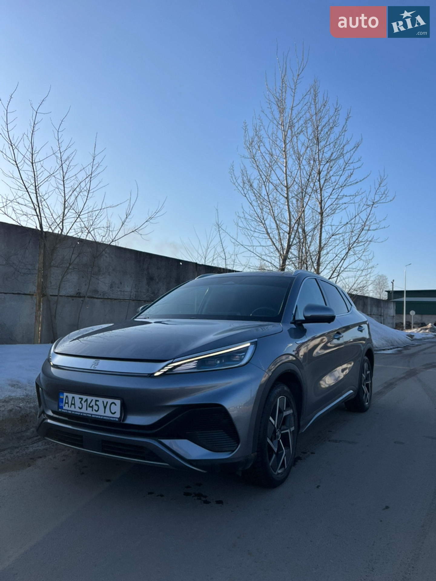 BYD Yuan Plus, 2023