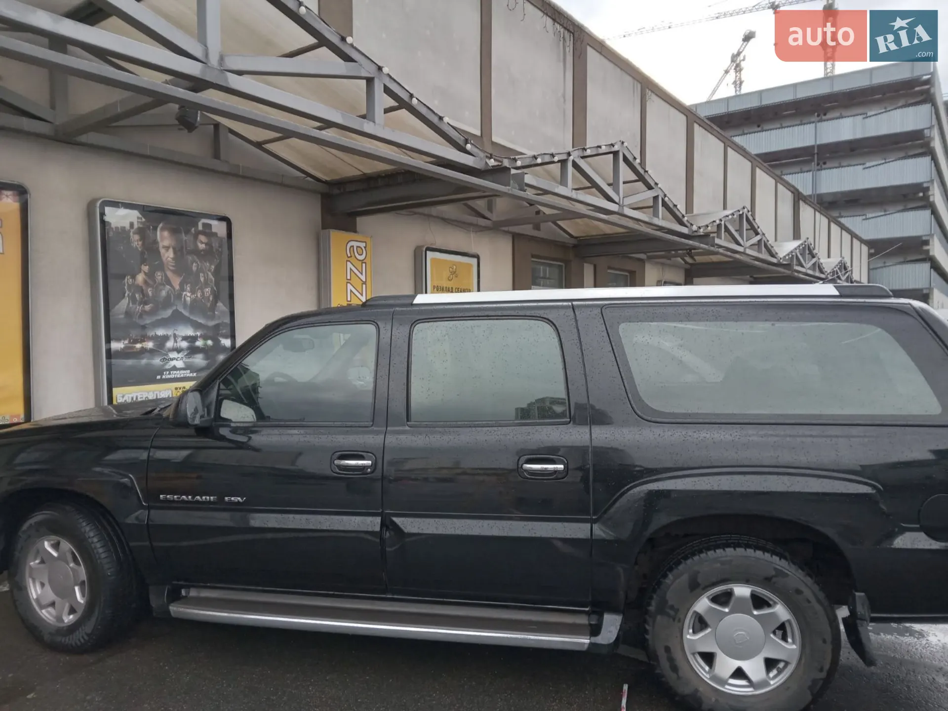 Cadillac Escalade, 2004