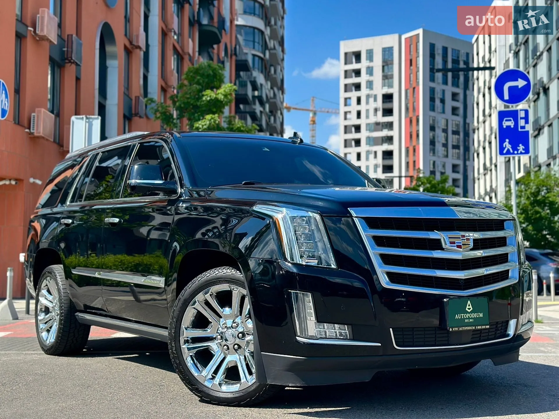 Cadillac Escalade, 2014