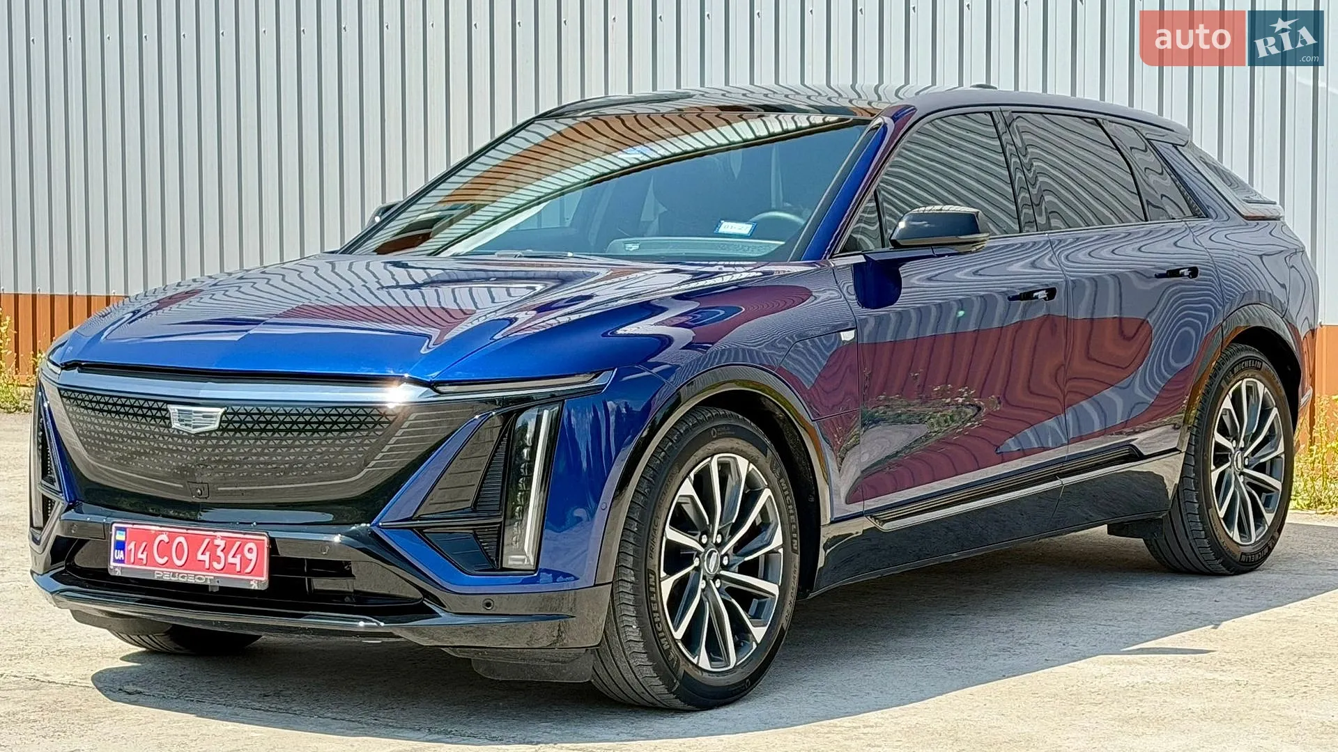 Cadillac Lyriq, 2023