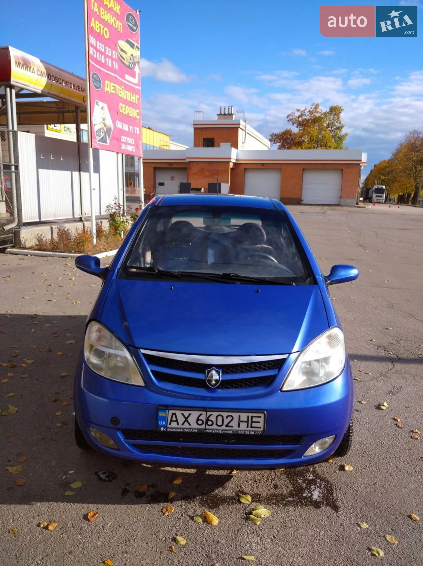 Changan Benni, 2008