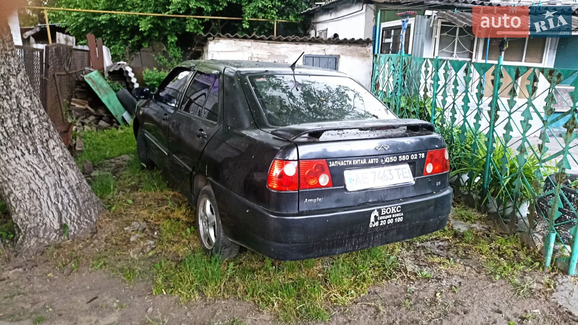 Chery Amulet, 2008