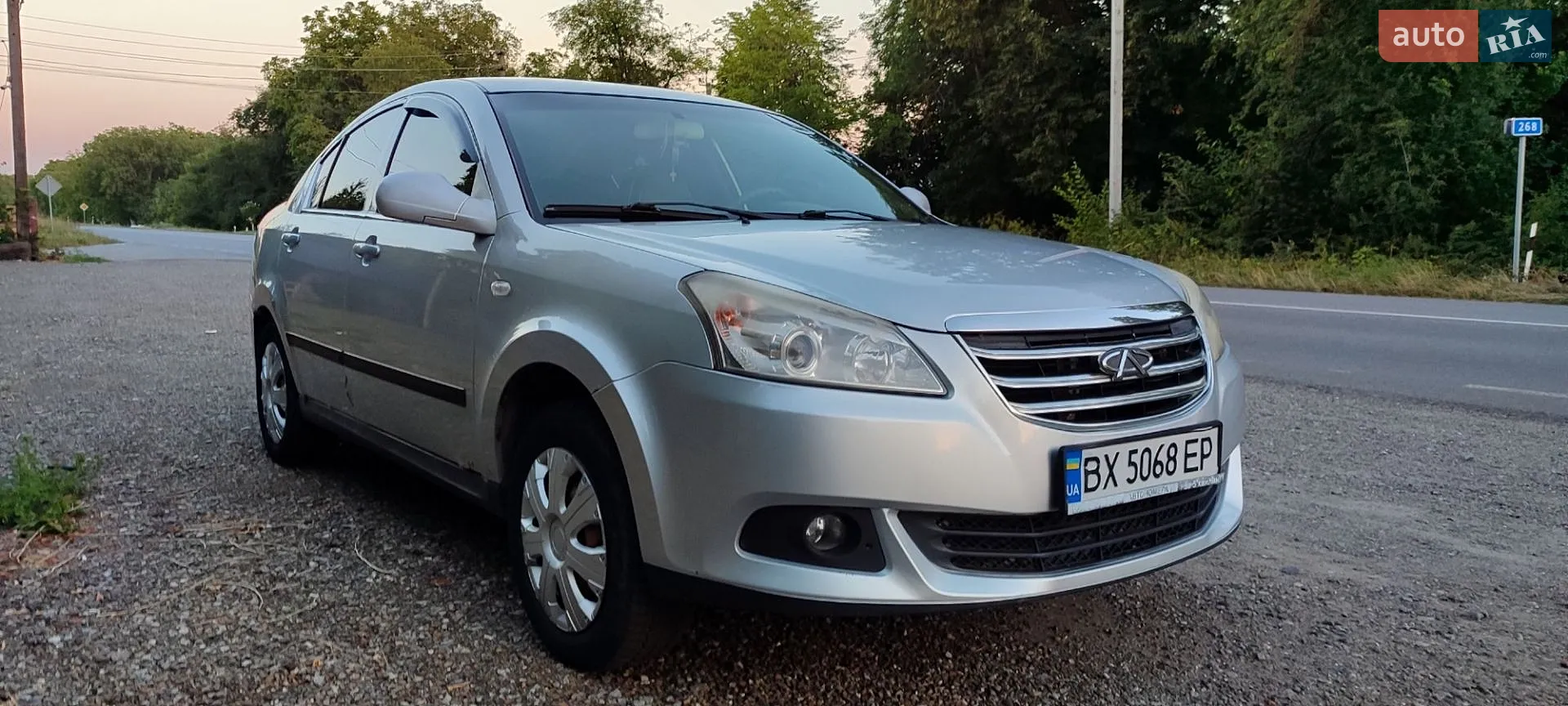 Chery E5, 2014