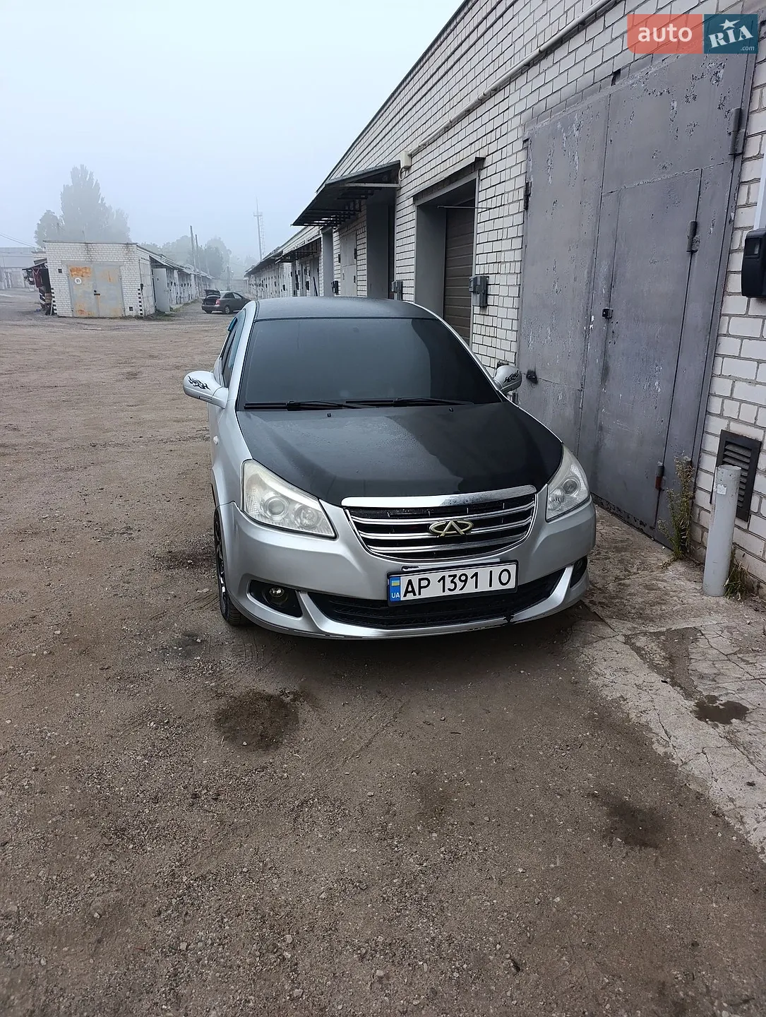 Chery E5, 2015