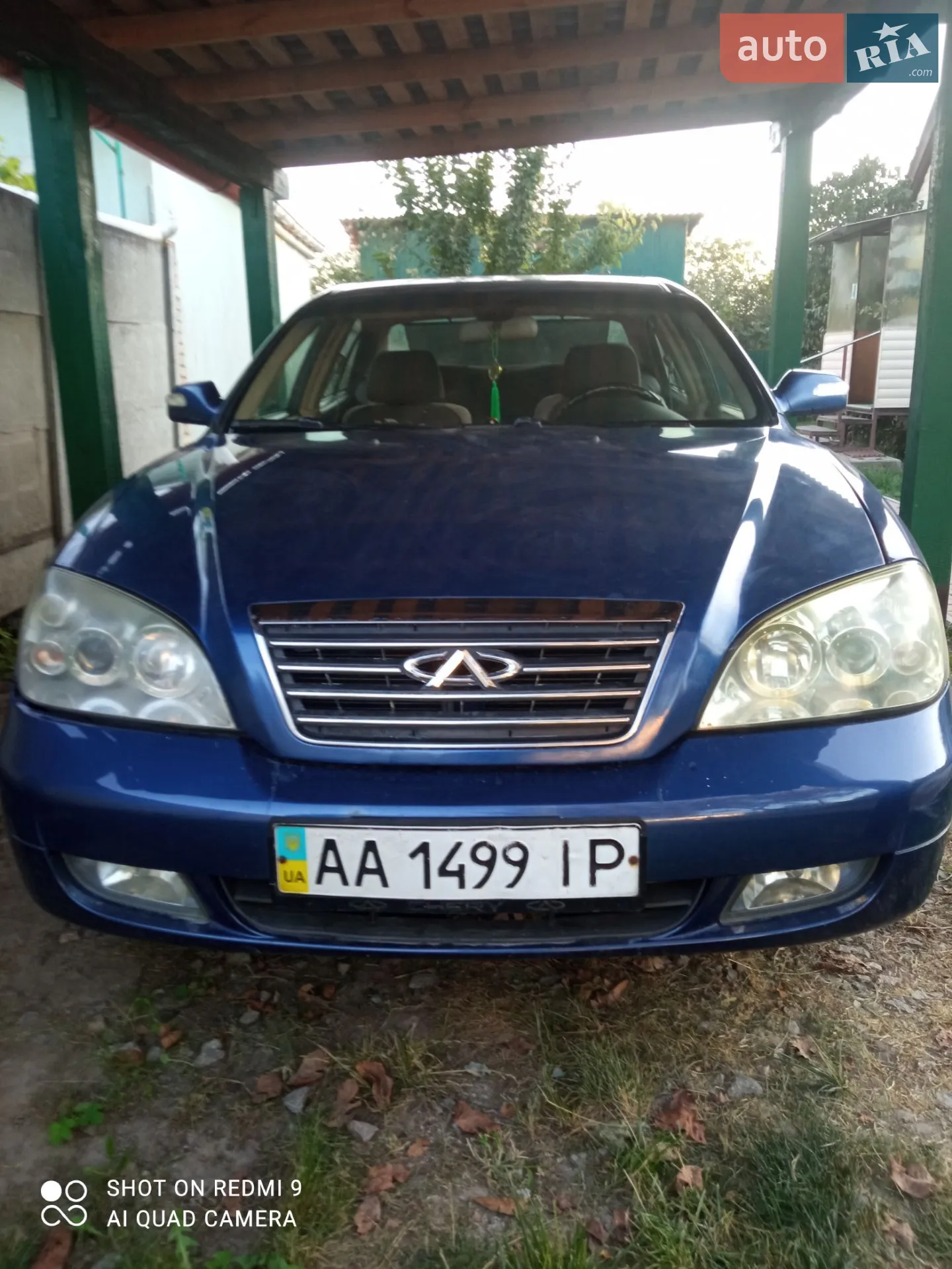 Chery Eastar, 2008