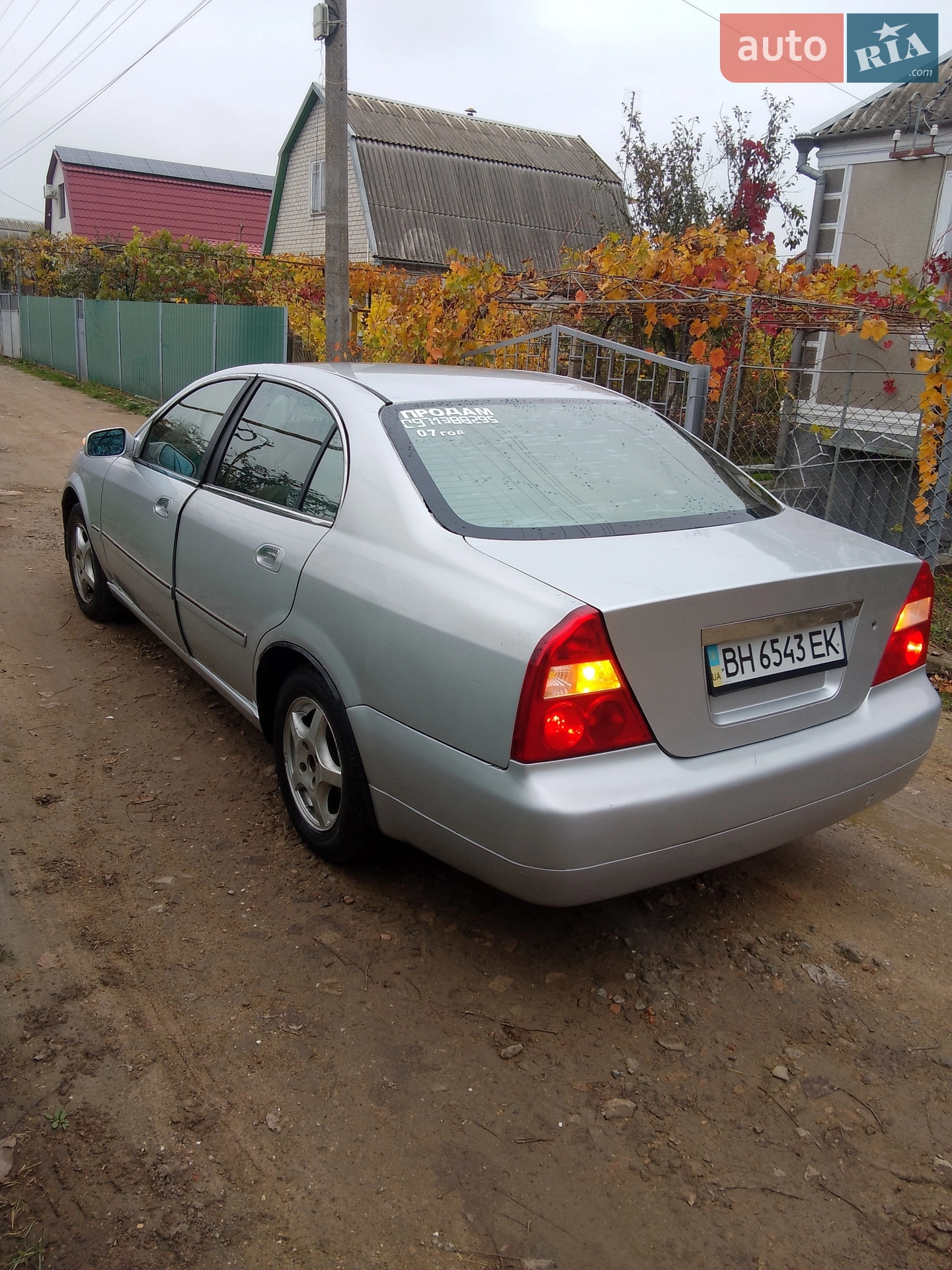 Chery Eastar, 2007