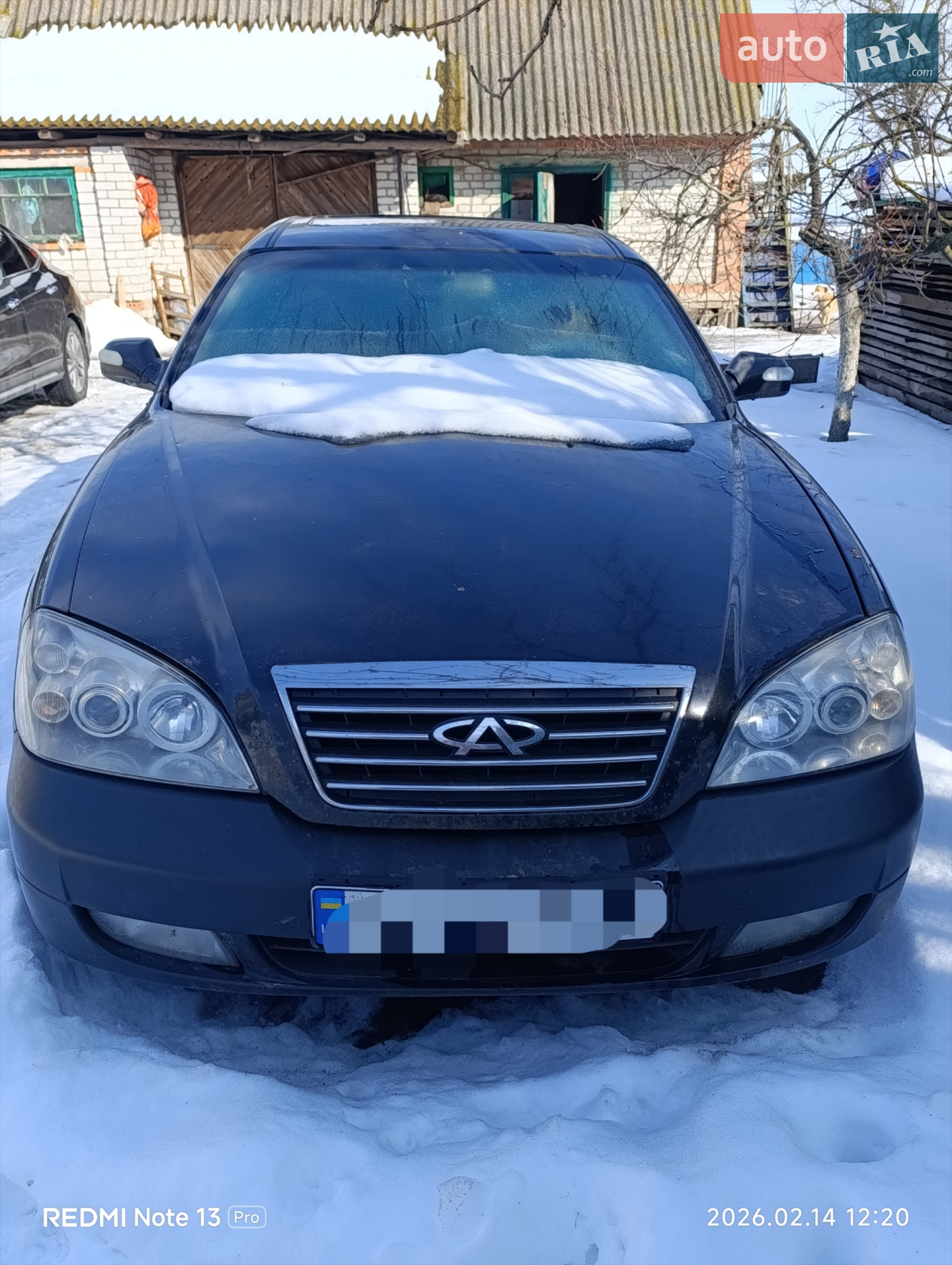 Chery Eastar, 2007