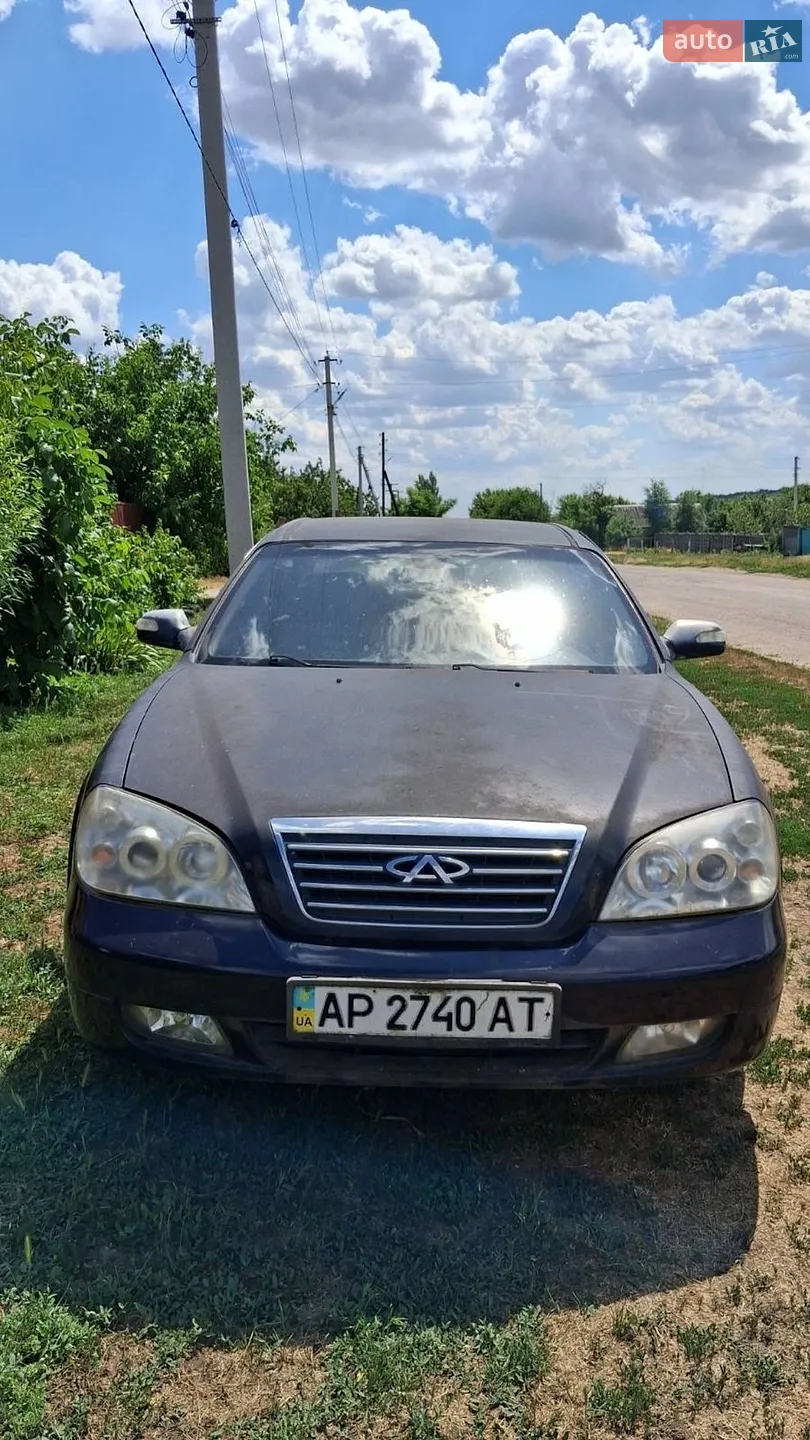 Chery Eastar, 2007