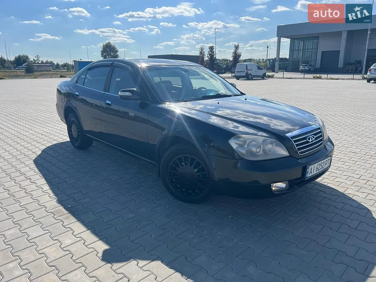 Chery Eastar, 2006