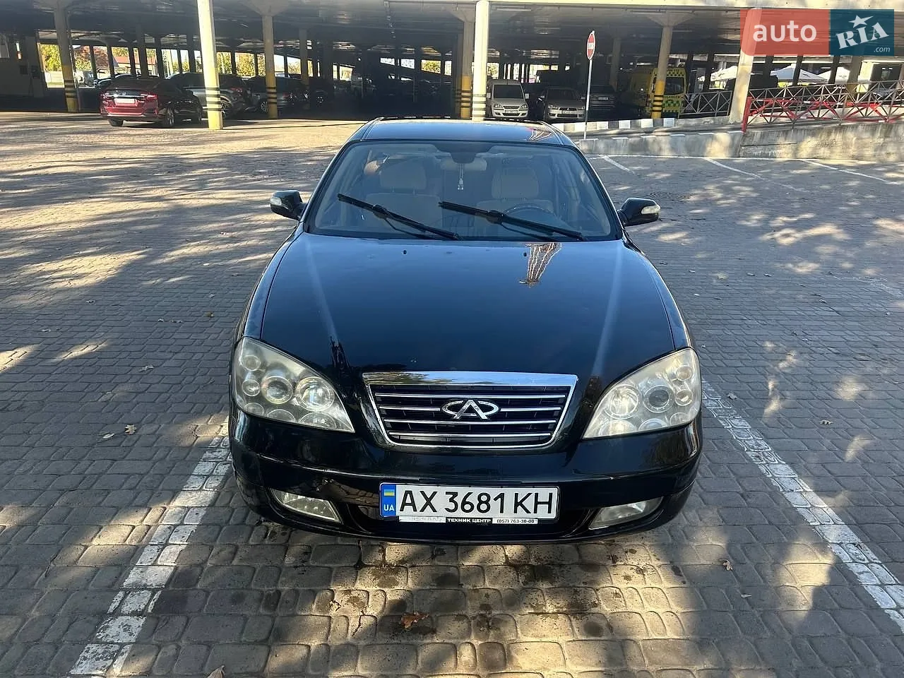 Chery Eastar, 2008