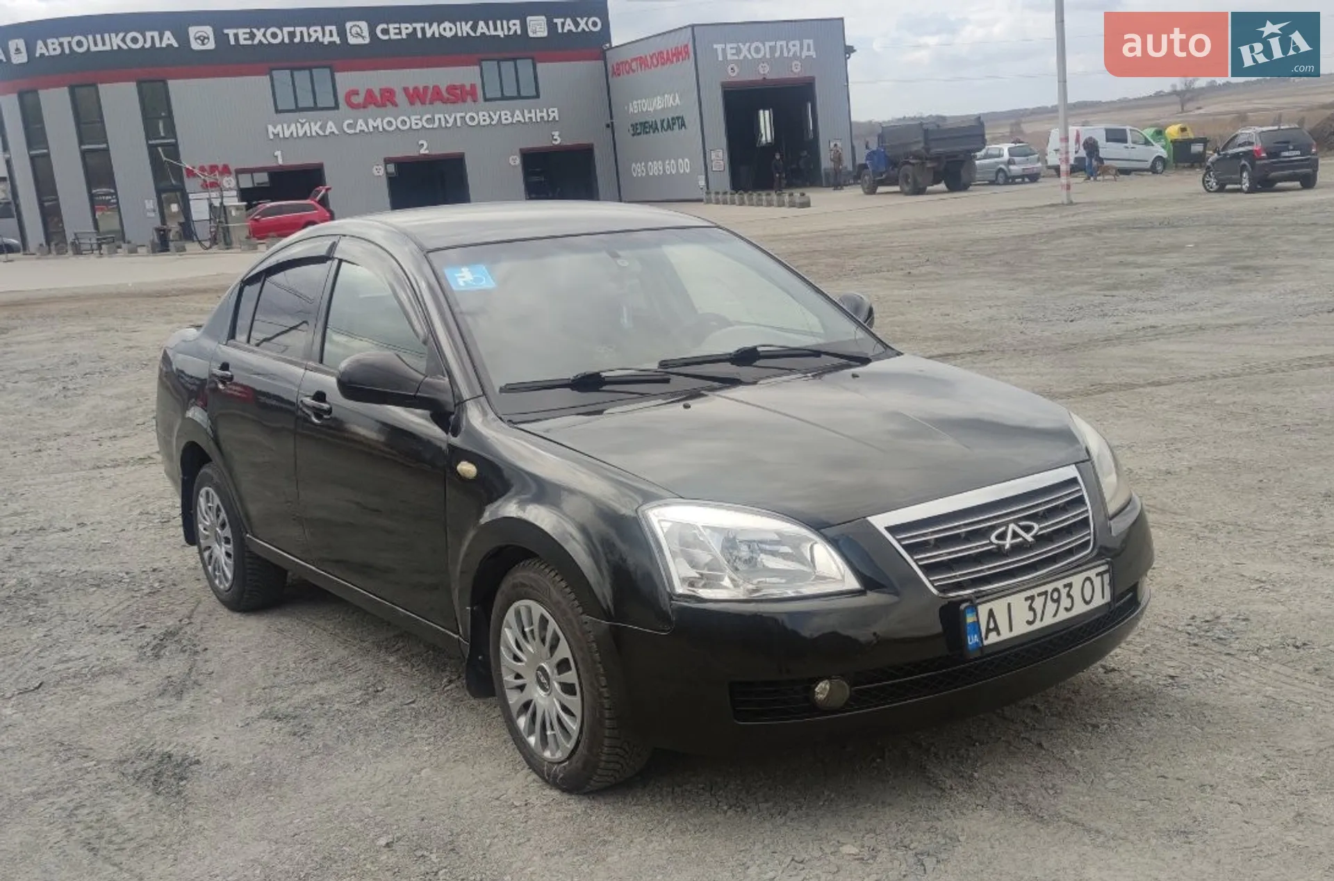 Chery Elara, 2011